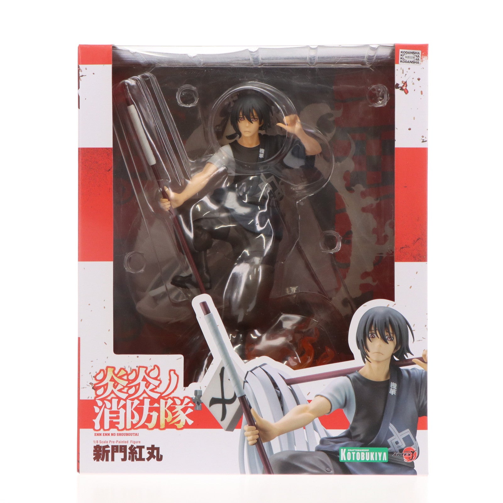 【中古即納】[FIG] コトブキヤショップ限定特典付属 ARTFX J 新門紅丸(しんもんべにまる) 炎炎ノ消防隊 1/8 完成品  フィギュア(PP932) コトブキヤ(20210630)