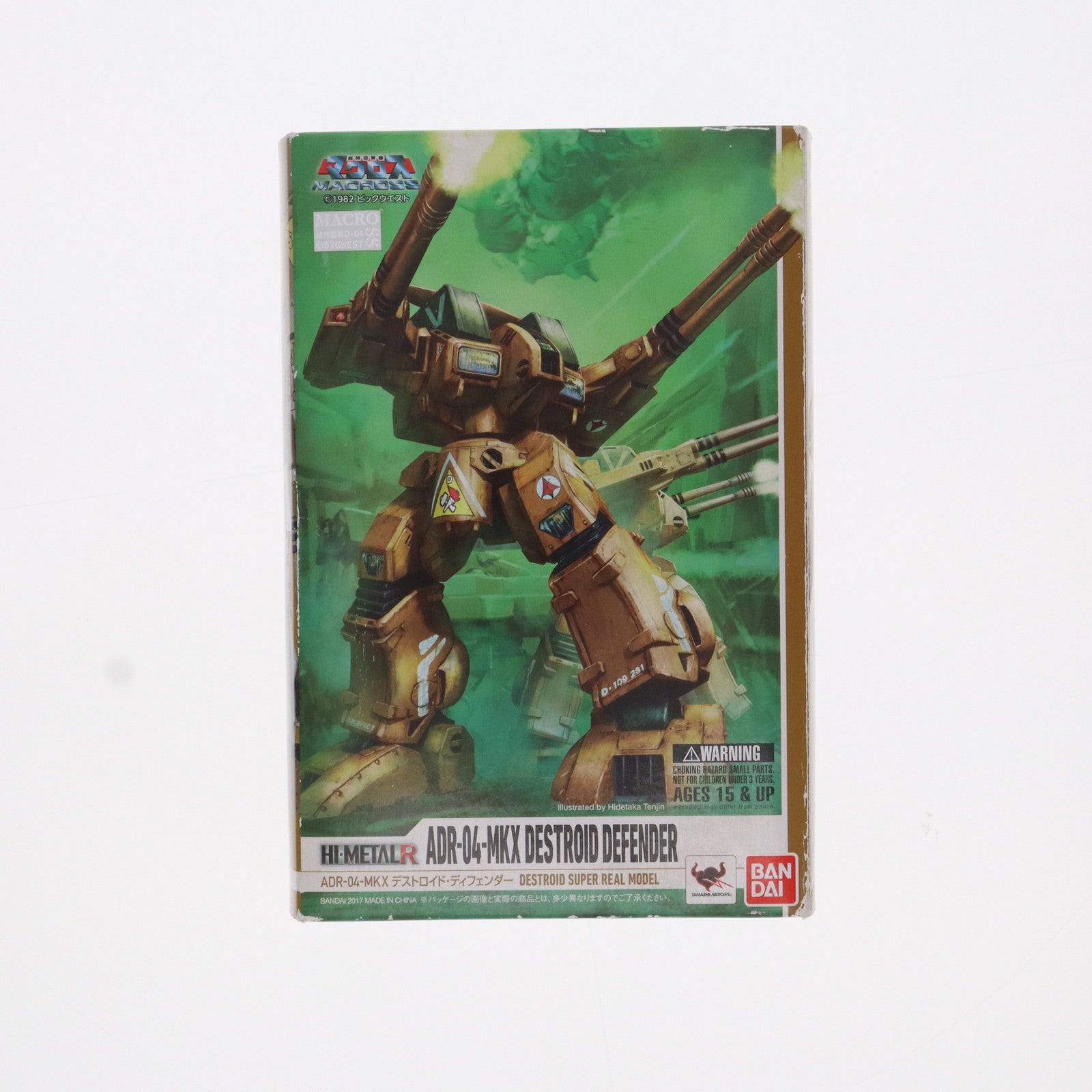 中古即納】[FIG]HI-METAL R ADR-04-MKX デストロイド・ディフェンダー 超時空要塞マクロス 完成品 可動フィギュア バンダイ