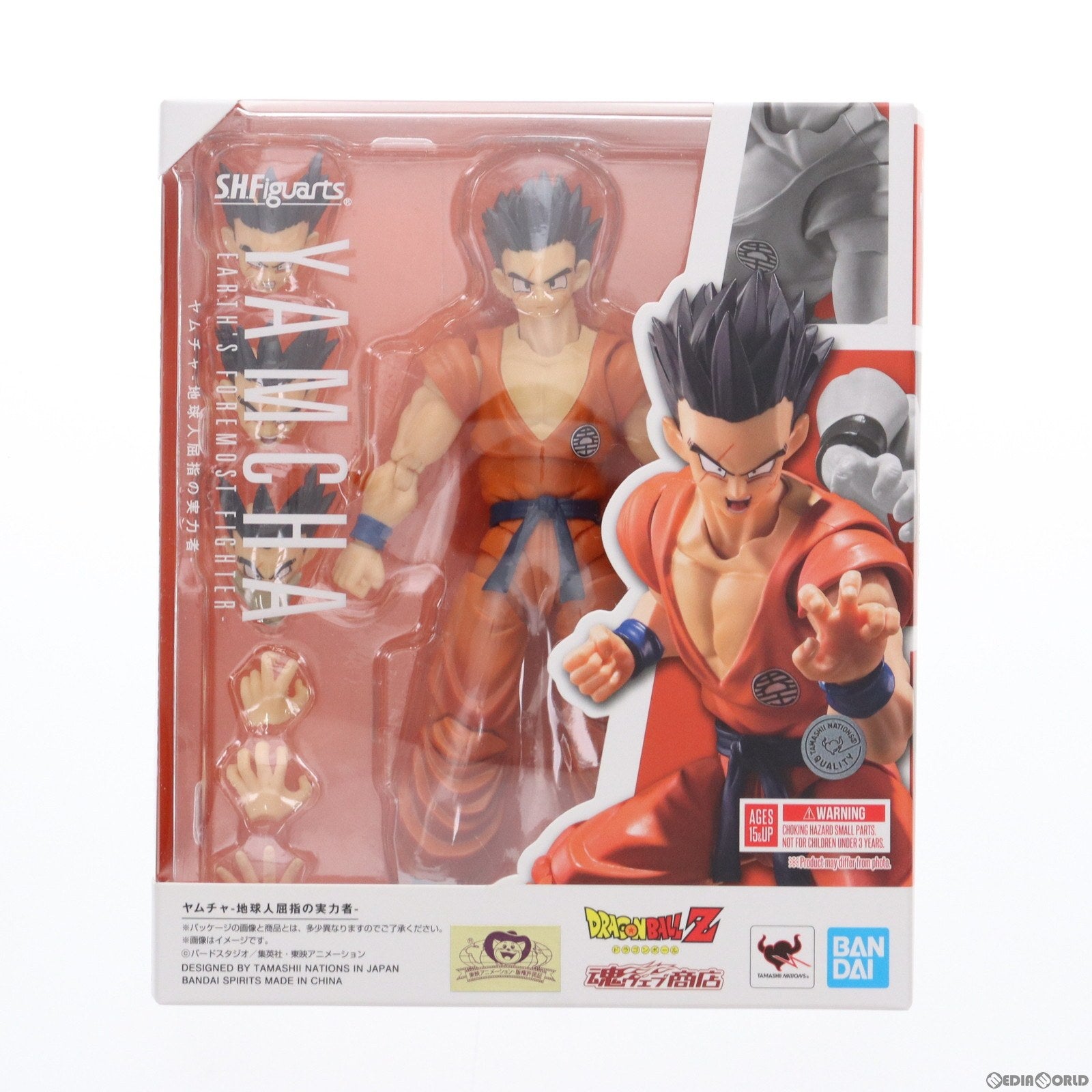 中古即納】[FIG]魂ウェブ商店限定 S.H.Figuarts(フィギュアーツ) ヤムチャ -地球人屈指の実力者- ドラゴンボールZ 完成品 可動 フィギュア バンダイスピリッツ