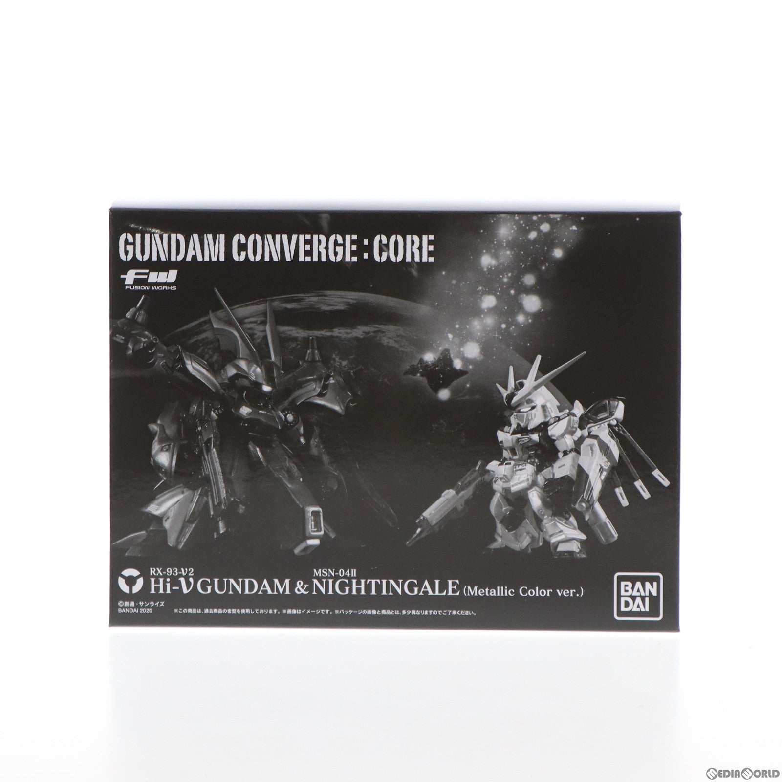 【中古即納】[FIG](食玩)プレミアムバンダイ限定 FW GUNDAM CONVERGE:CORE  Hi-νガンダム&ナイチンゲール(メタリックカラーver.) 機動戦士ガンダム 逆襲のシャア ベルトーチカ・チルドレン フィギュア  バンダイ(20200331)