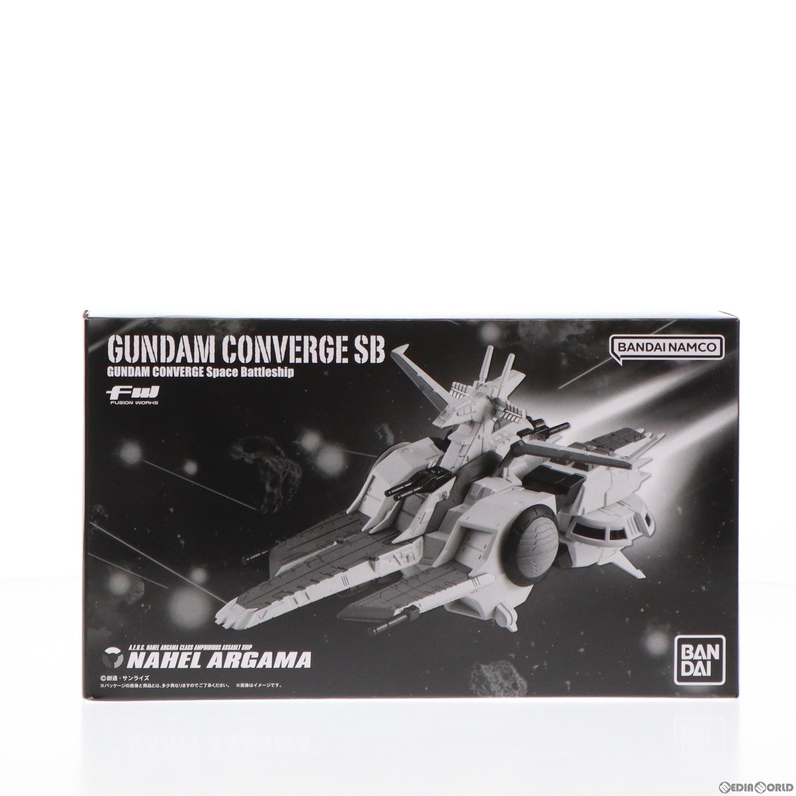 【中古即納】[FIG](食玩)プレミアムバンダイ限定 FW GUNDAM CONVERGE(ガンダムコンバージ) SBネェル・アーガマ級強襲揚陸艦  ネェル・アーガマ 機動戦士ガンダムZZ(ダブルゼータ) 完成品 フィギュア バンダイ(20231031)