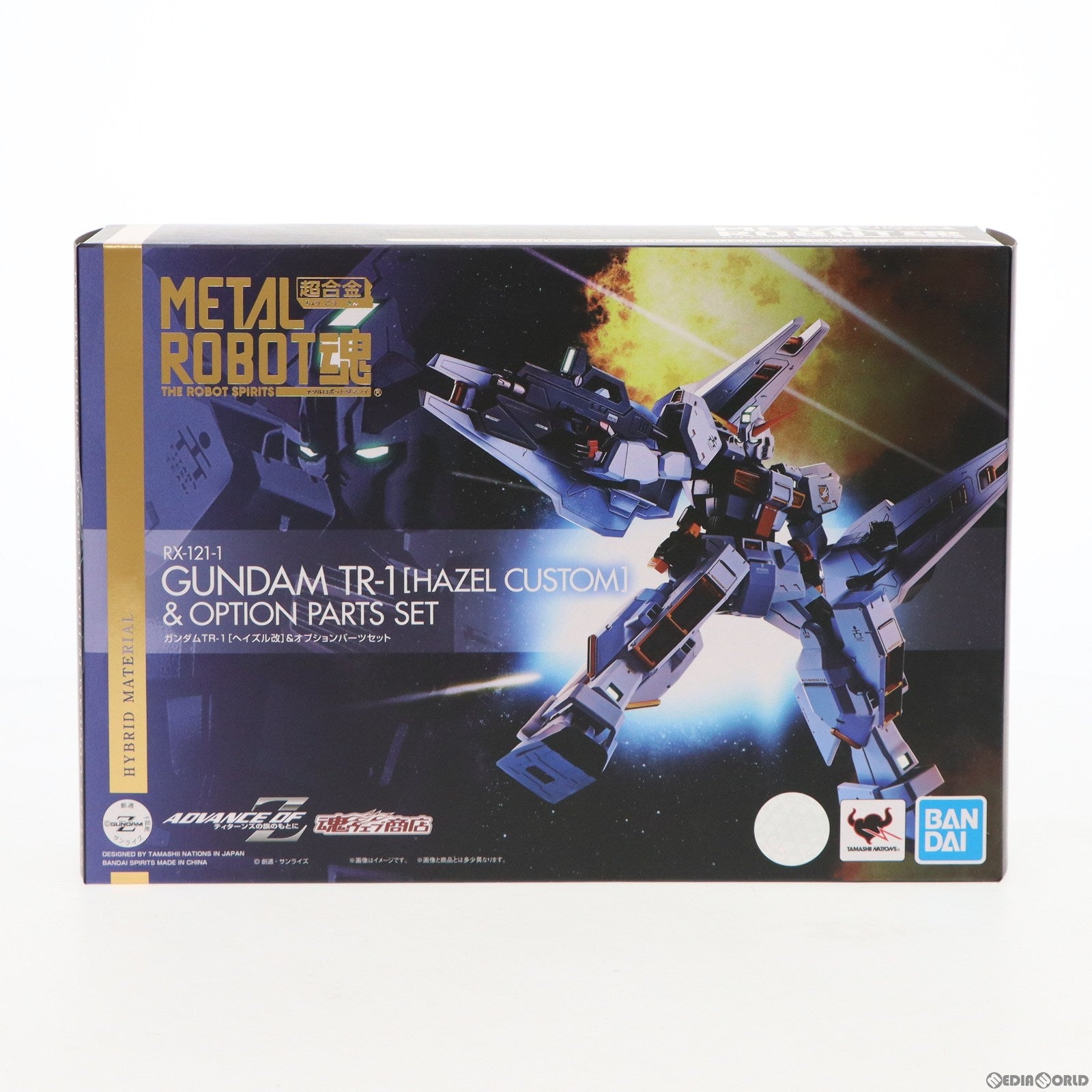 【中古即納】[FIG]魂ウェブ商店限定 METAL ROBOT魂(SIDE MS) ガンダムTR-1[ヘイズル改]&オプションパーツセット  機動戦士Zガンダム外伝 ADVANCE OF Z ～ティターンズの旗のもとに～ 完成品 可動フィギュア バンダイスピリッツ(20220331)