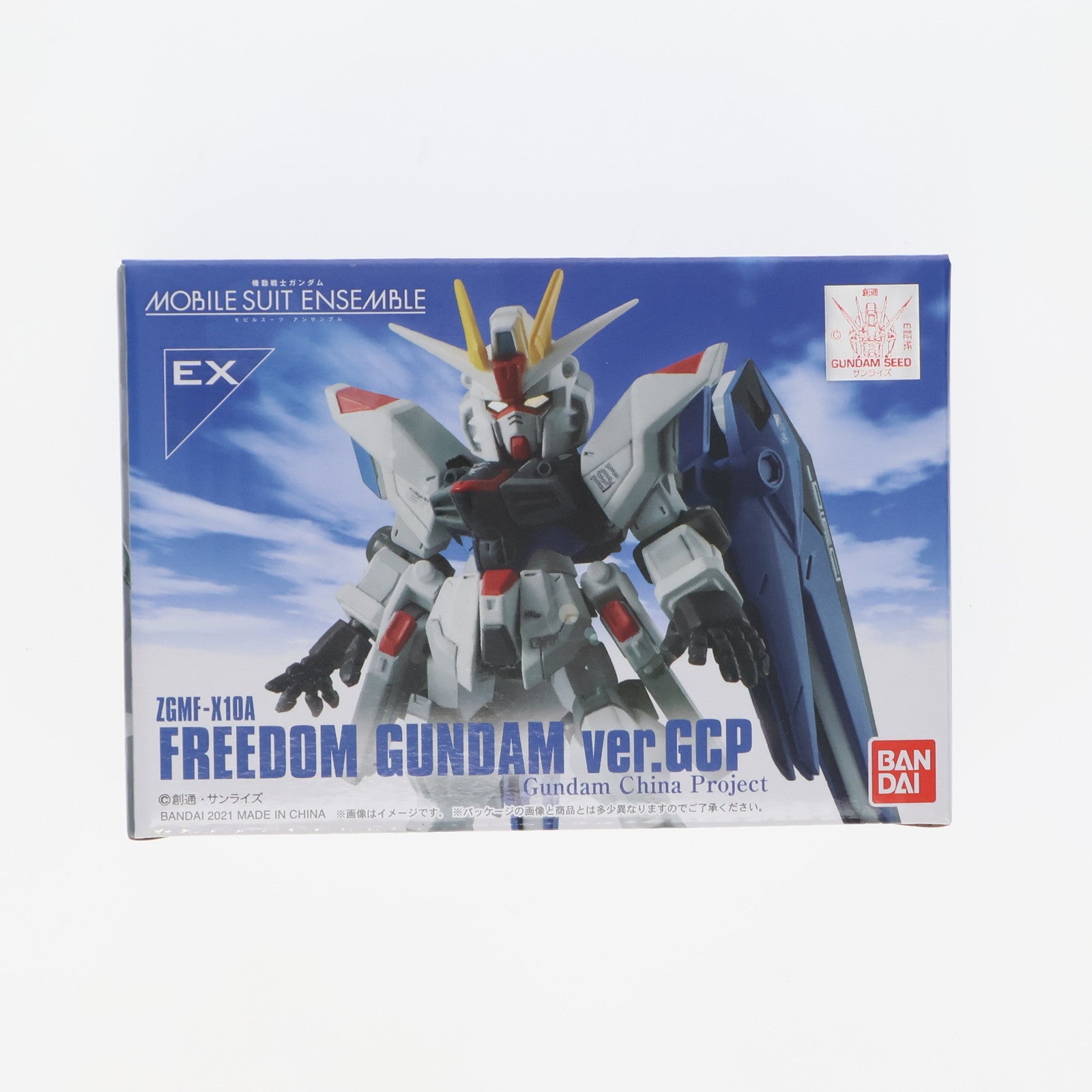 【中古即納】[FIG]プレミアムバンダイ限定 MOBILE SUIT ENSEMBLE(モビルスーツ アンサンブル) EX  フリーダムガンダムver.GCP 機動戦士ガンダムSEED(シード) 完成品 可動フィギュア バンダイ(20210625)