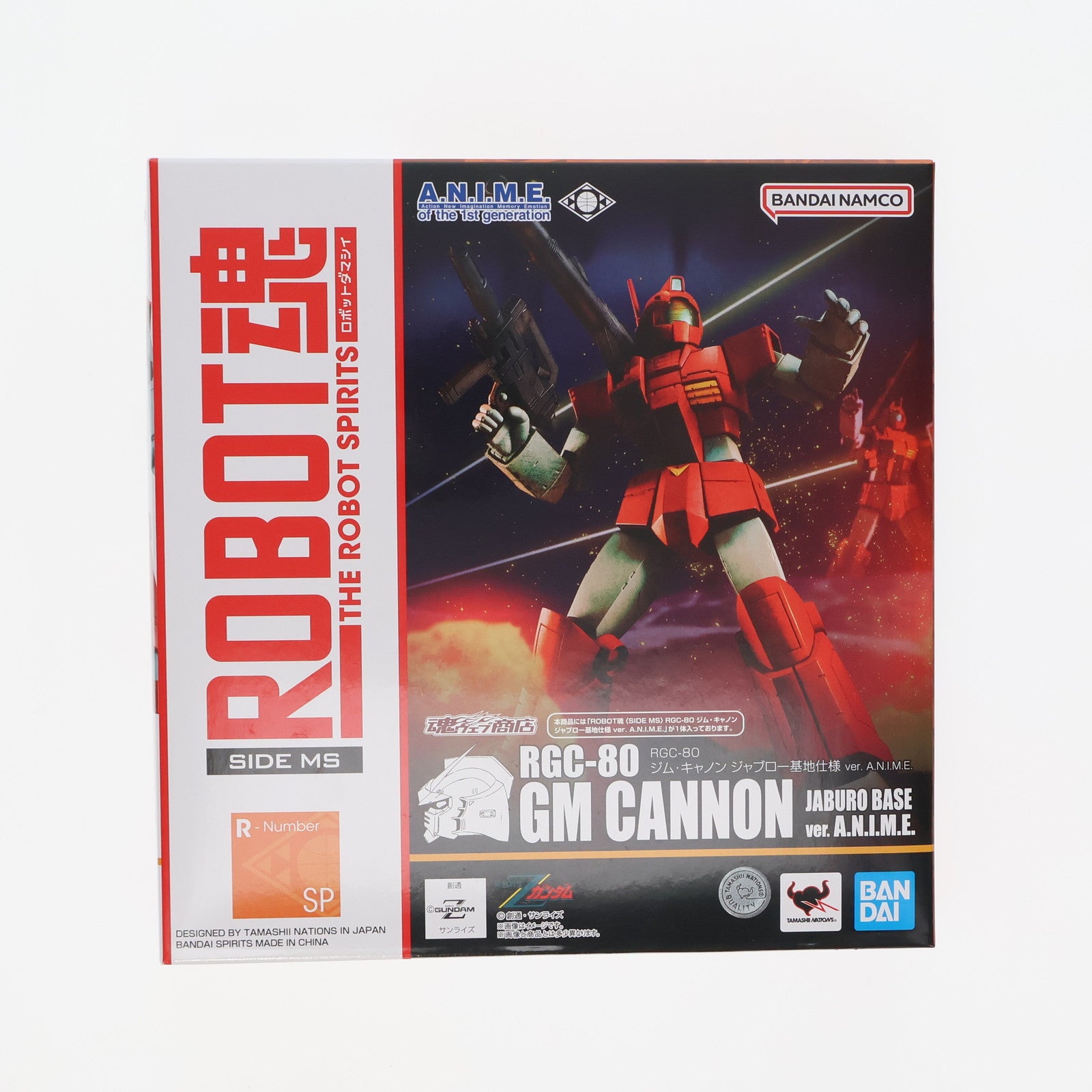 【中古即納】[FIG]魂ウェブ商店限定 ROBOT魂(SIDE MS) RGC-80 ジム・キャノン ジャブロー基地仕様 ver.  A.N.I.M.E. 機動戦士Zガンダム 完成品 可動フィギュア バンダイスピリッツ(20240917)