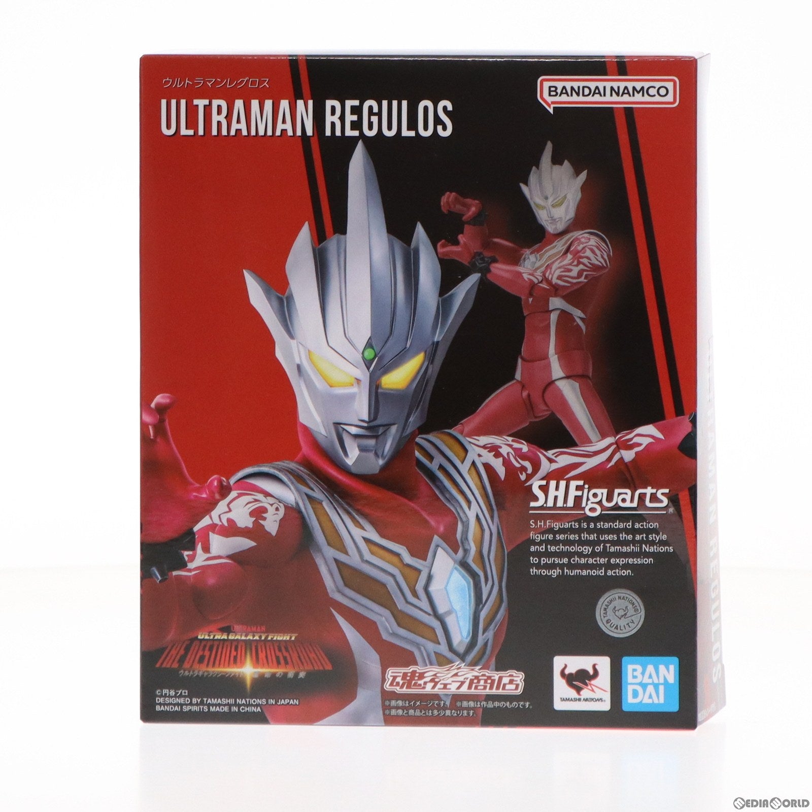 中古即納】[FIG]魂ウェブ商店限定 S.H.Figuarts(フィギュアーツ) ウルトラマンレグロス ウルトラギャラクシーファイト 運命の衝突  完成品 可動フィギュア バンダイスピリッツ