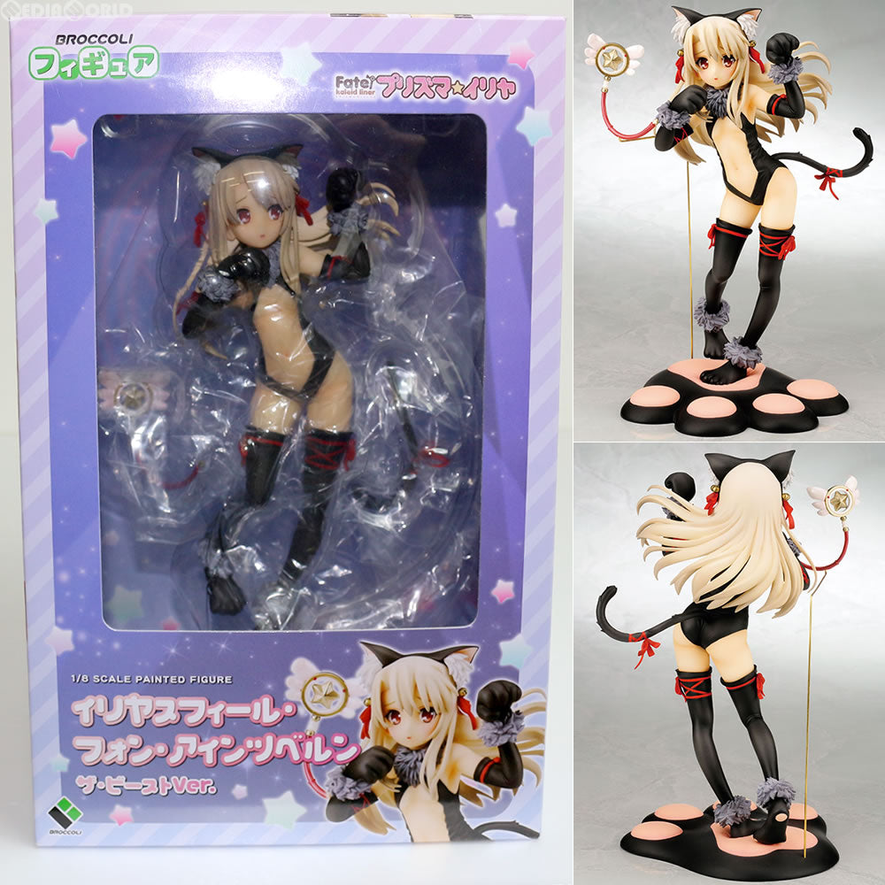 中古即納】[FIG]イリヤスフィール・フォン・アインツベルン ザ・ビーストVer. Fate/kaleid liner(フェイト/カレイドライナー)  プリズマ☆イリヤ 1/8 完成品 フィギュア ブロッコリー