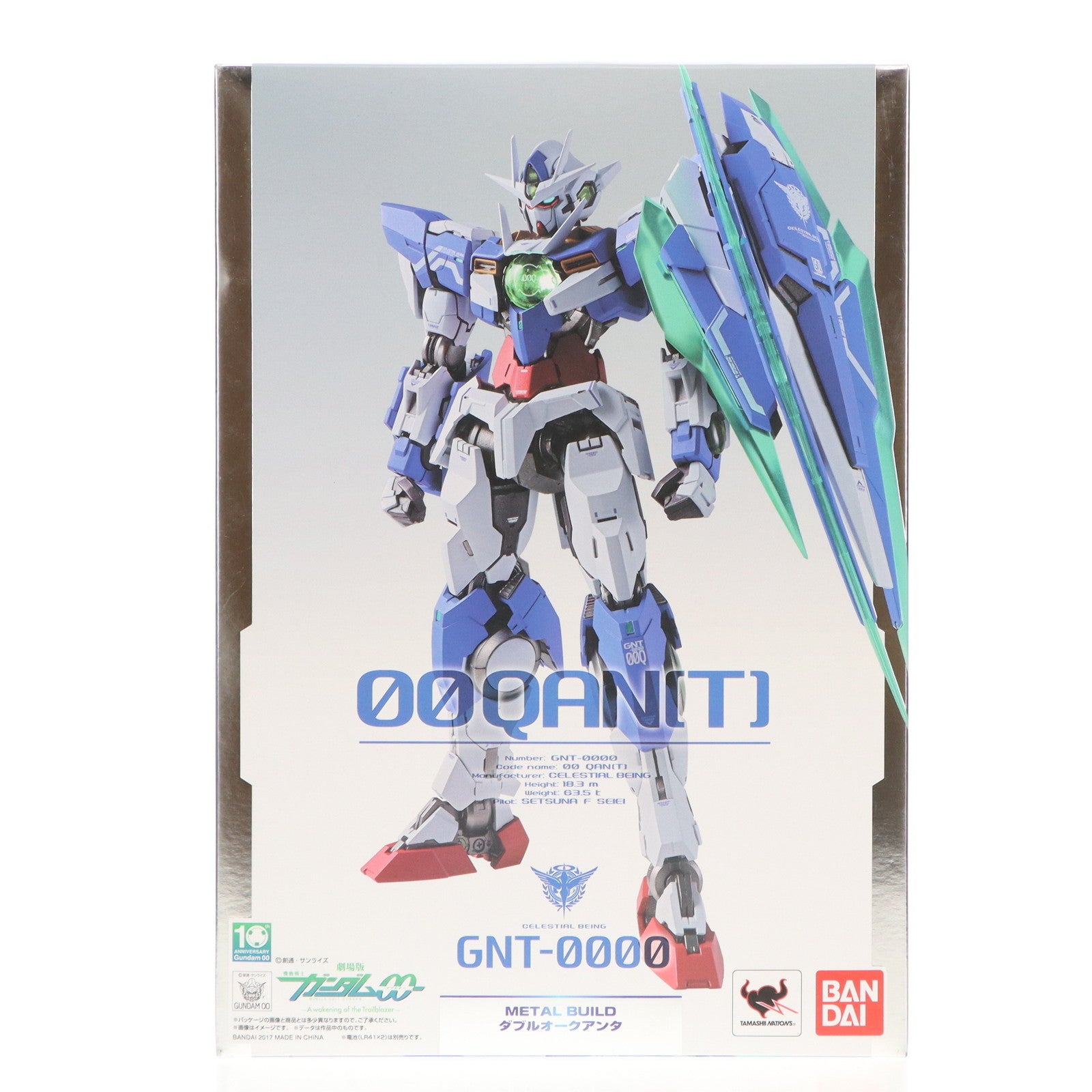 中古即納】[FIG]METAL BUILD ダブルオークアンタ 劇場版 機動戦士ガンダム00(ダブルオー) -A wakening of the  Trailblazer- 完成品 可動フィギュア バンダイ