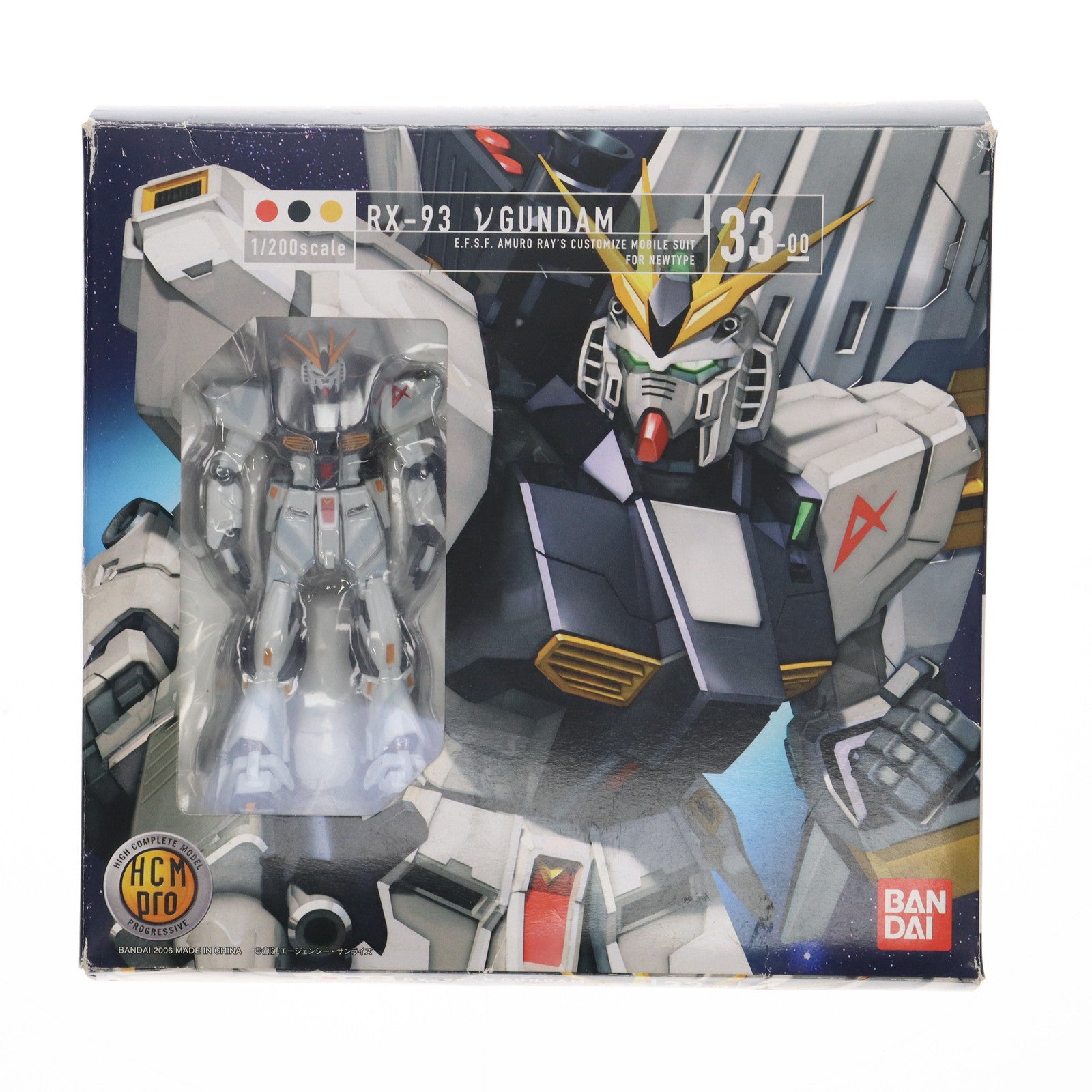 【中古即納】[FIG] HCM-Pro 33-00 RX-93 νガンダム(ニューガンダム) 機動戦士ガンダム 逆襲のシャア 1/200 完成品  可動フィギュア バンダイ(20061031)