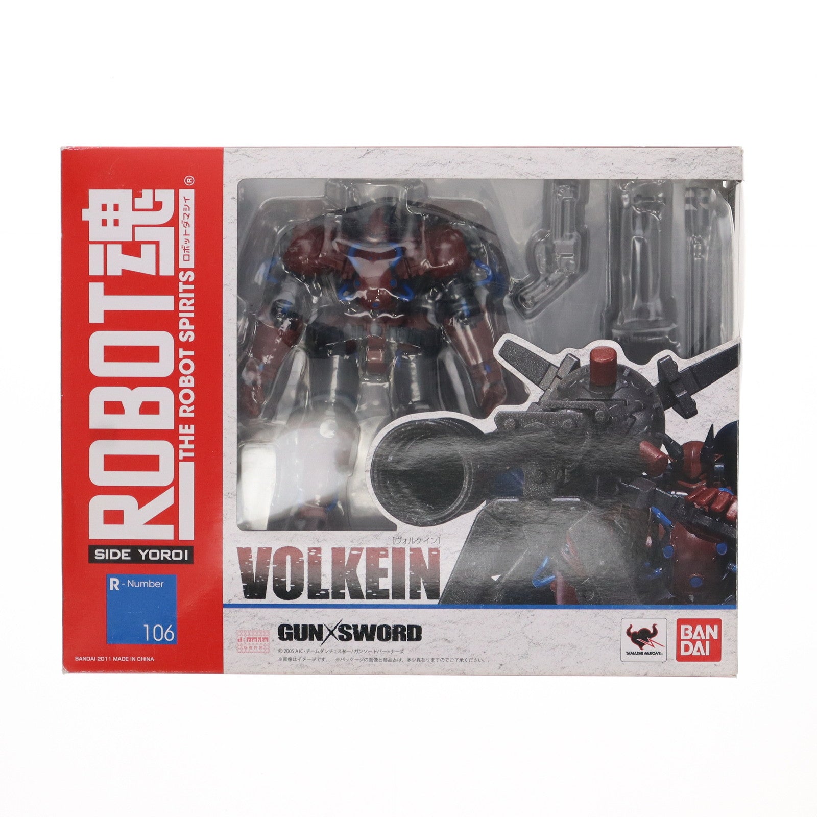 【中古即納】[FIG] ROBOT魂(SIDE YOROI) ヴォルケイン ガン×ソード 完成品 可動フィギュア バンダイ(20111126)