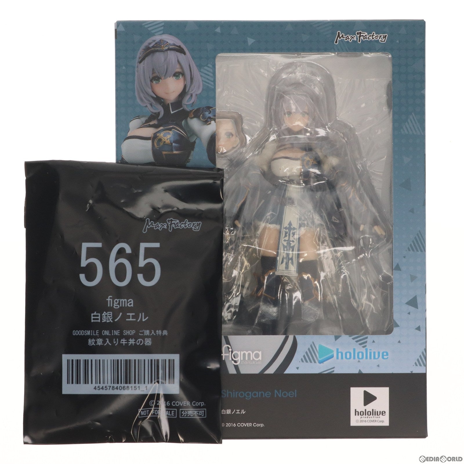 中古即納】[FIG]GOODSMILE ONLINE SHOP限定特典付属 figma(フィグマ) 565 白銀ノエル(しろがねのえる)  ホロライブプロダクション 完成品 可動フィギュア マックスファクトリー