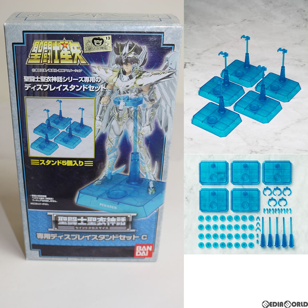 【中古即納】[FIG] 聖闘士聖衣神話 専用ディスプレイスタンドセットC 聖闘士星矢 フィギュア用アクセサリ バンダイ(20091215)