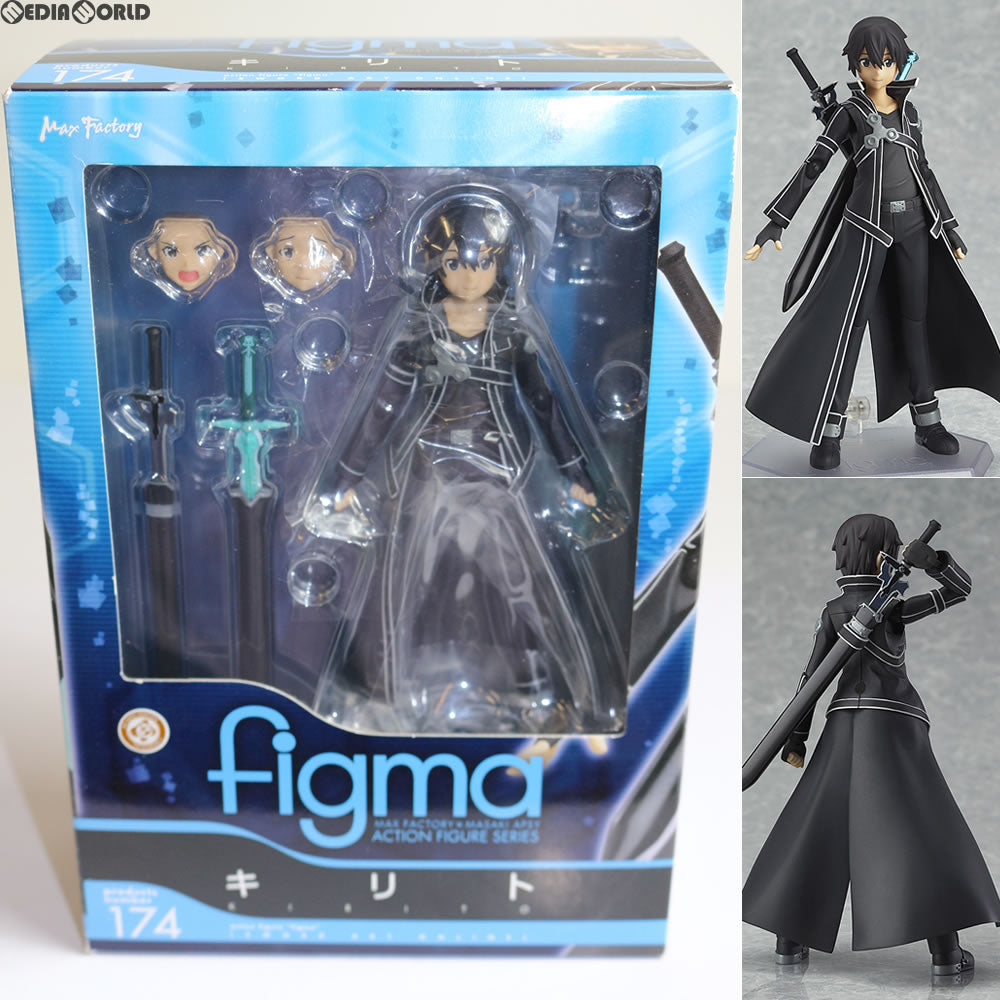 【中古即納】[FIG] (再販) figma(フィグマ) 174 キリト ソードアート・オンライン 完成品 可動フィギュア  マックスファクトリー(20141226)