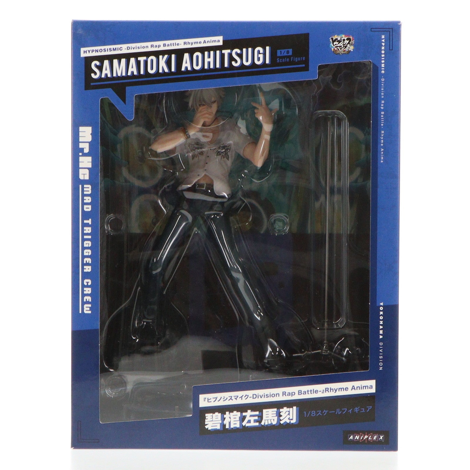 【中古即納】[FIG]ANIPLEX+限定 碧棺左馬刻(あおひつぎさまとき) ヒプノシスマイク-Division Rap Battle- Rhyme  Anima(ディビジョン ラップ バトル ライムアニマ) 1/8 完成品 フィギュア(MD19-0117001) アニプレックス(20210831)