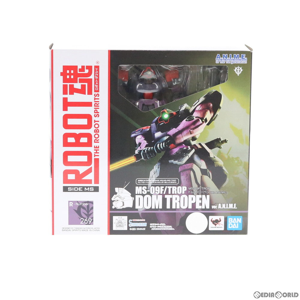 【中古即納】[FIG]ROBOT魂(SIDE MS) MS-09F/TROP ドム・トローペン ver. A.N.I.M.E.  機動戦士ガンダム0083 STARDUST MEMORY(スターダストメモリー) 完成品 可動フィギュア バンダイスピリッツ(20220423)