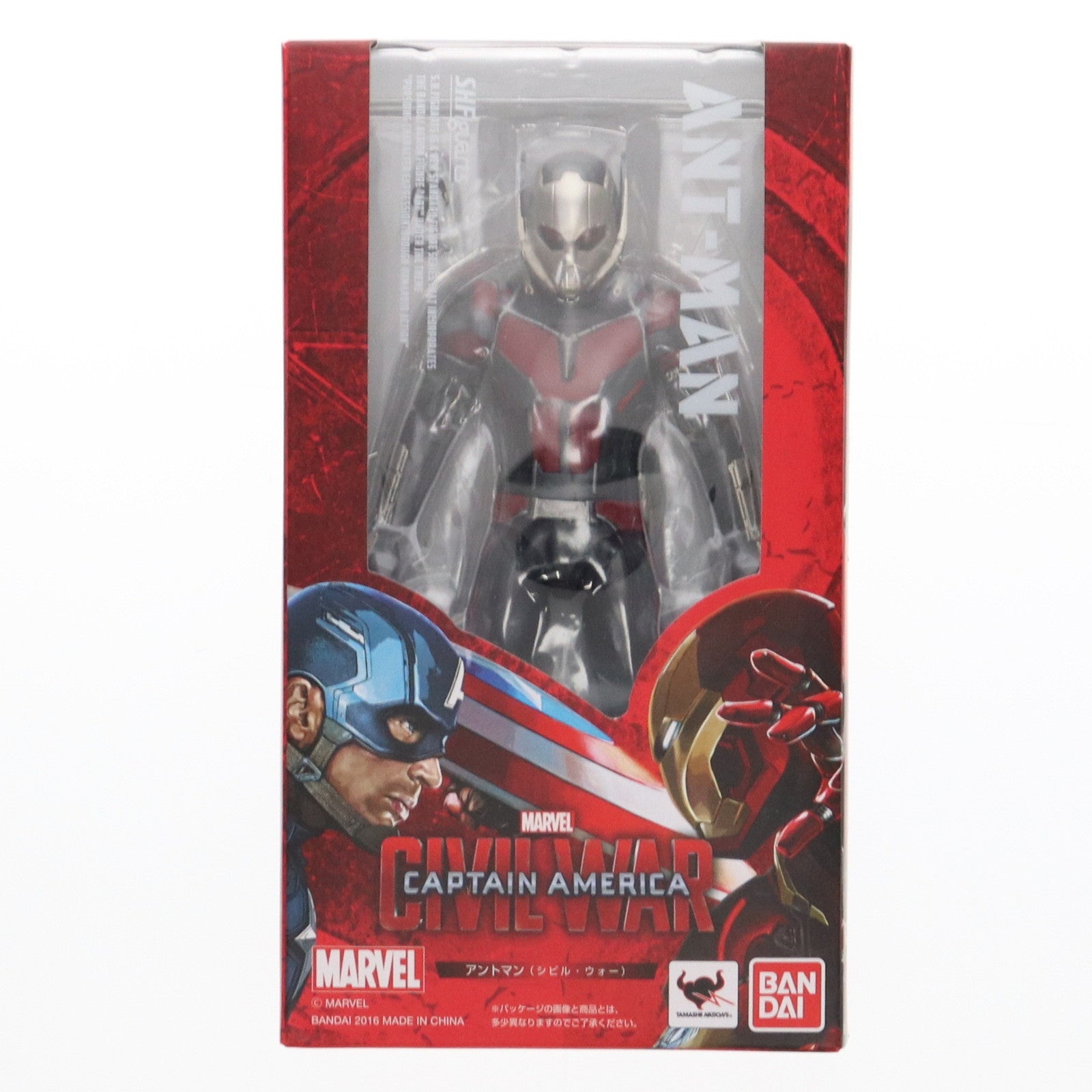 S.H フィギュアーツ キャプテン・アメリカ シビルウォー