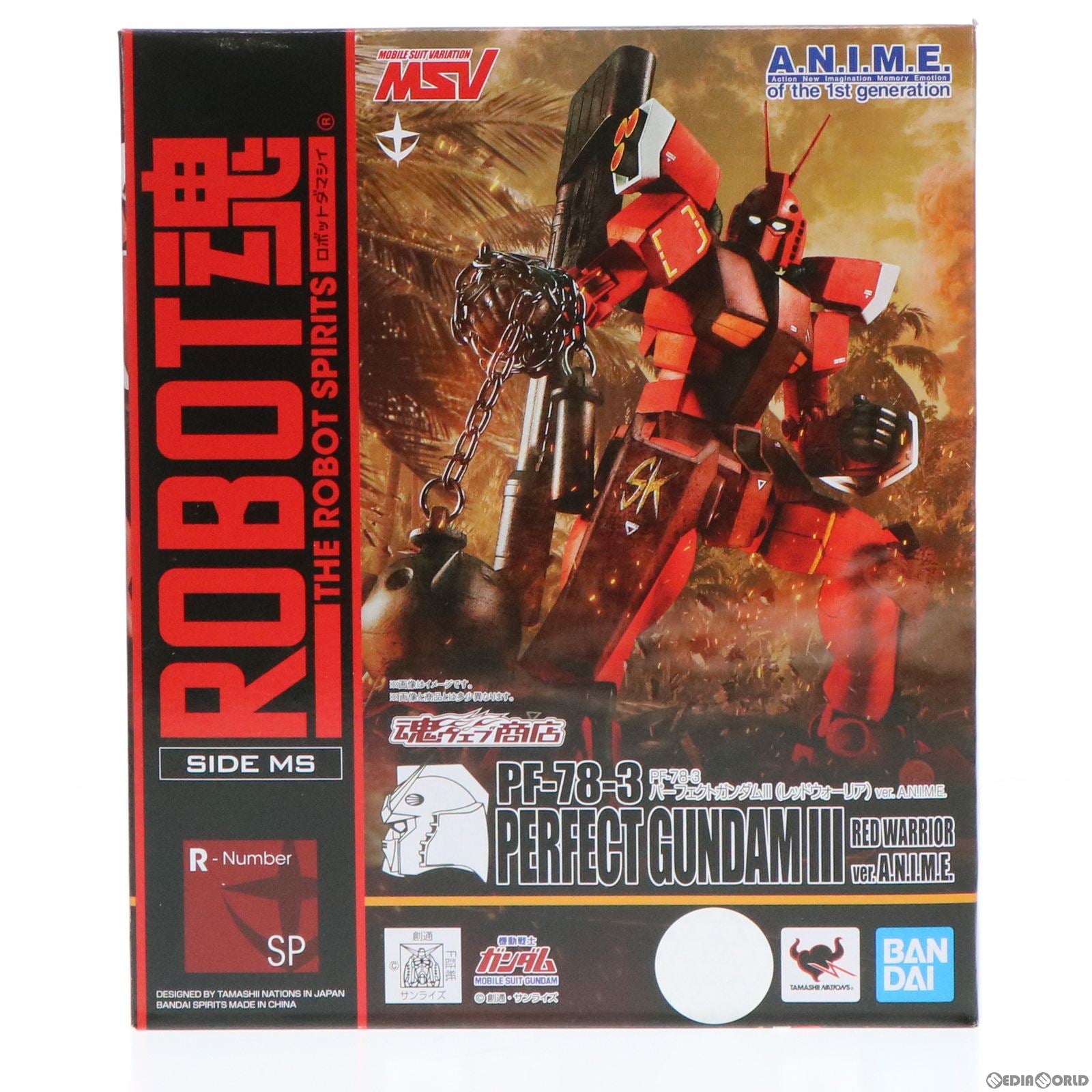 【中古即納】[FIG]魂ウェブ商店限定 ROBOT魂(SIDE MS) PF-78-3 パーフェクトガンダムIII(レッドウォーリア)ver.  A.N.I.M.E. 機動戦士ガンダム 完成品 可動フィギュア バンダイスピリッツ(20211031)