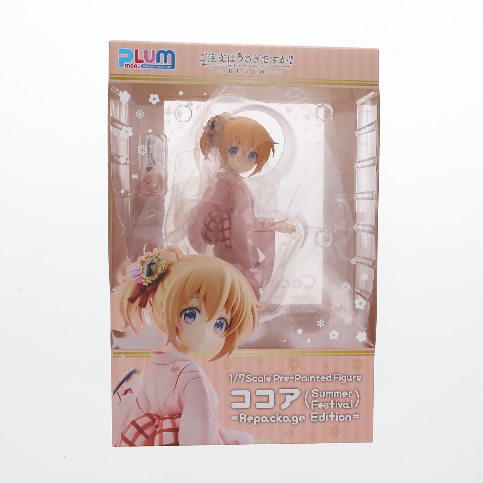 中古即納】[FIG](再販)ココア(Summer Festival)=Repackage Edition= ご注文はうさぎですか? BLOOM(ブルーム)  1/7 完成品 フィギュア(PF202) PLUM(プラム)