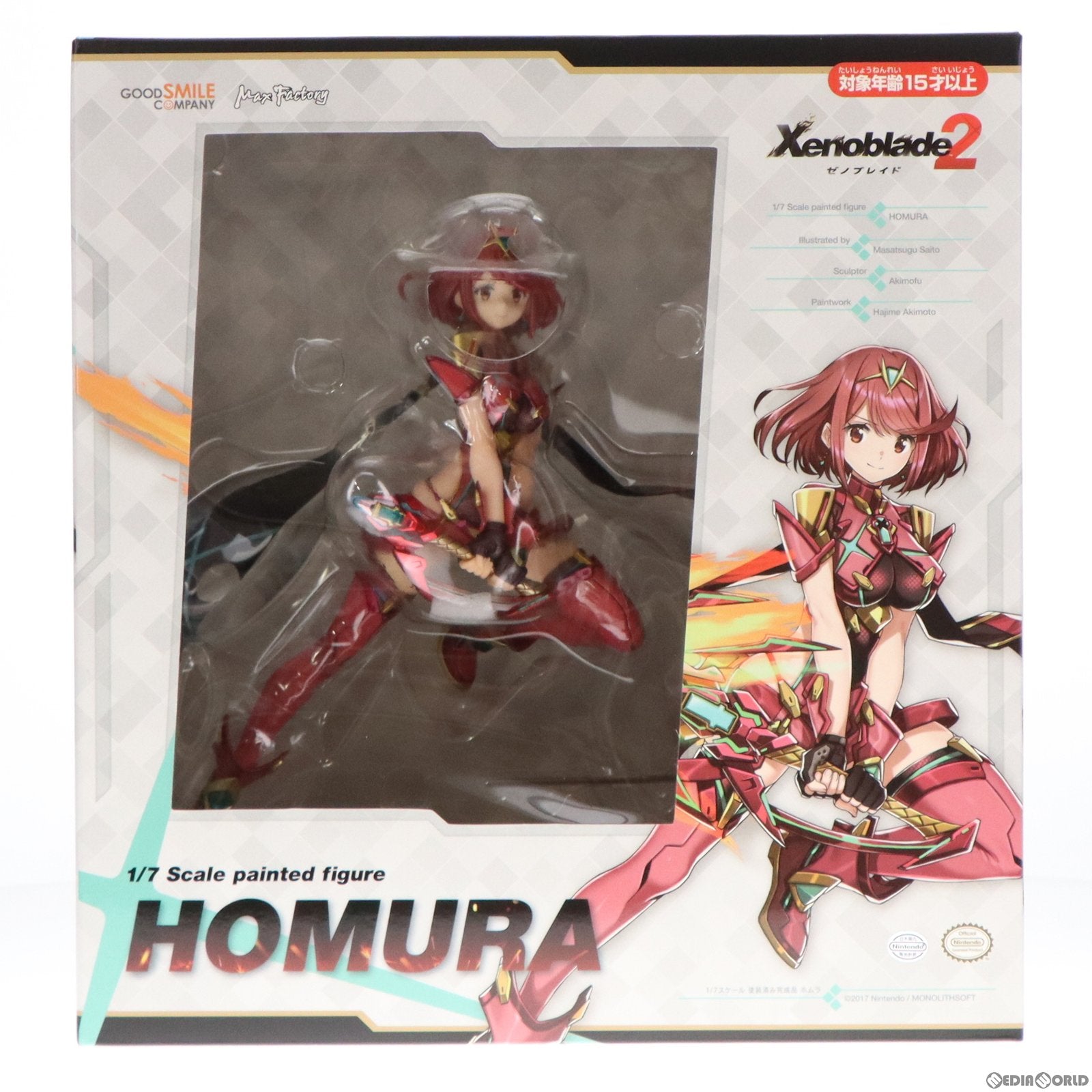 【中古即納】[FIG](再販3次出荷)ホムラ ゼノブレイド2 1/7 完成品 フィギュア GOODSMILE ONLINE  SHOP&あみあみ&Amazon.co.jp限定 グッドスマイルカンパニー(20181223)