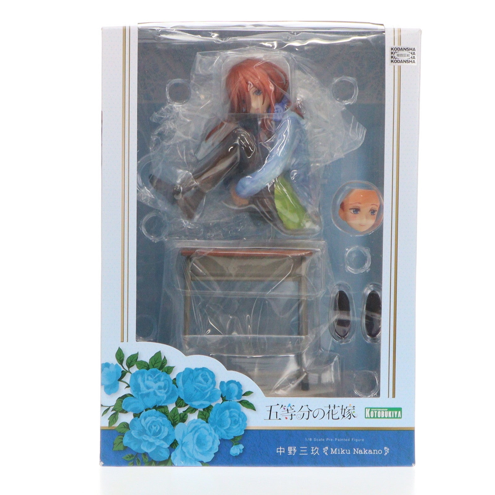 【中古即納】[FIG] 中野三玖(なかのみく) 五等分の花嫁 1/8 完成品 フィギュア(PP822) コトブキヤ(20191221)