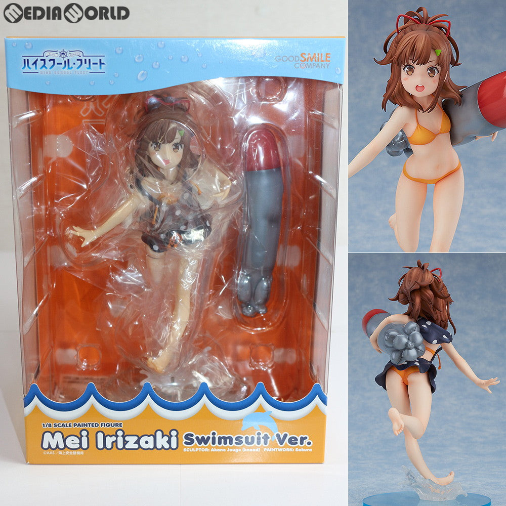 中古即納】[FIG]西崎芽依(いりざきめい) 水着Ver. ハイスクール・フリート 1/8 完成品 フィギュア グッドスマイルカンパニー