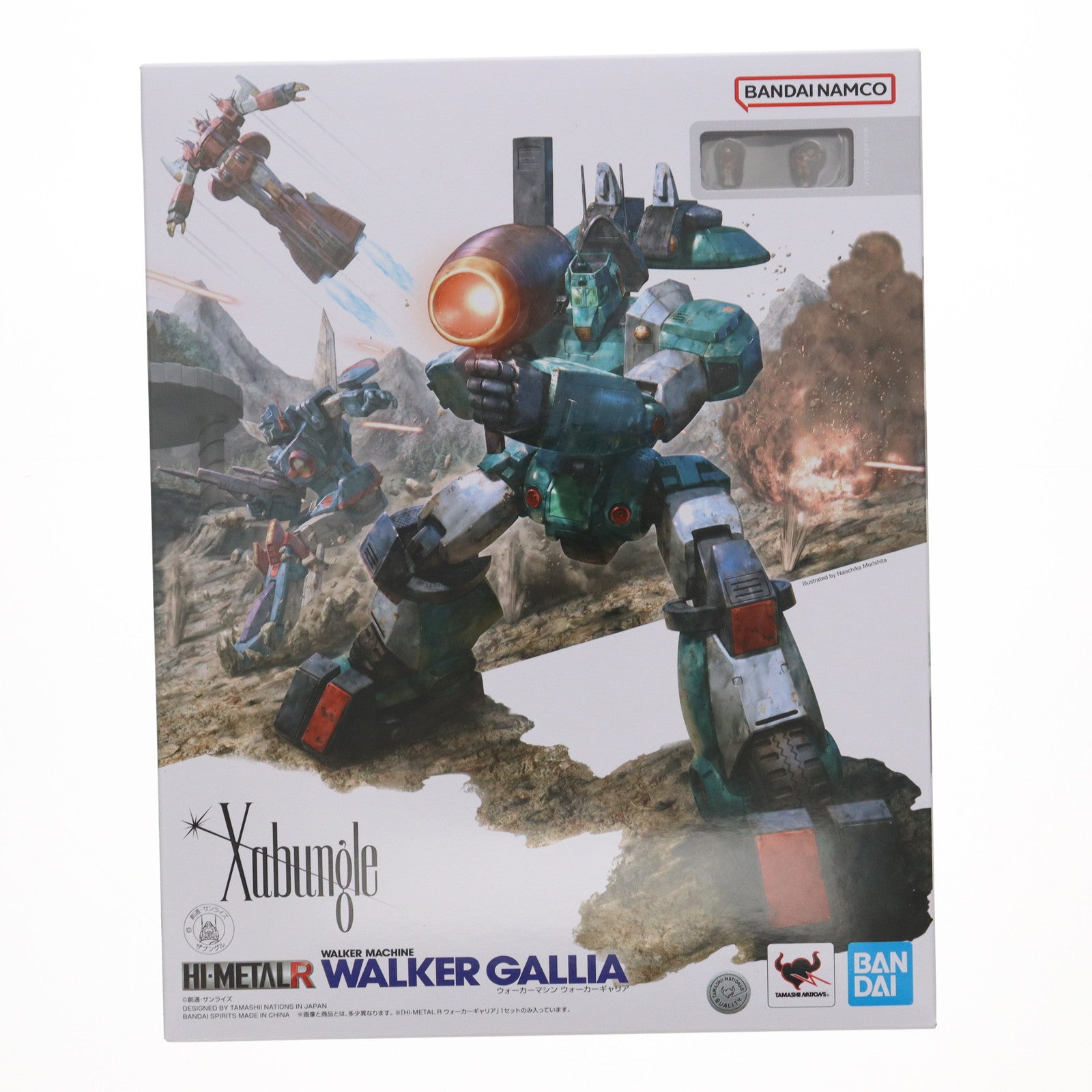 【中古即納】[FIG](再販)HI-METAL R ウォーカーギャリア 戦闘メカ ザブングル 完成品 可動フィギュア  バンダイスピリッツ(20240731)