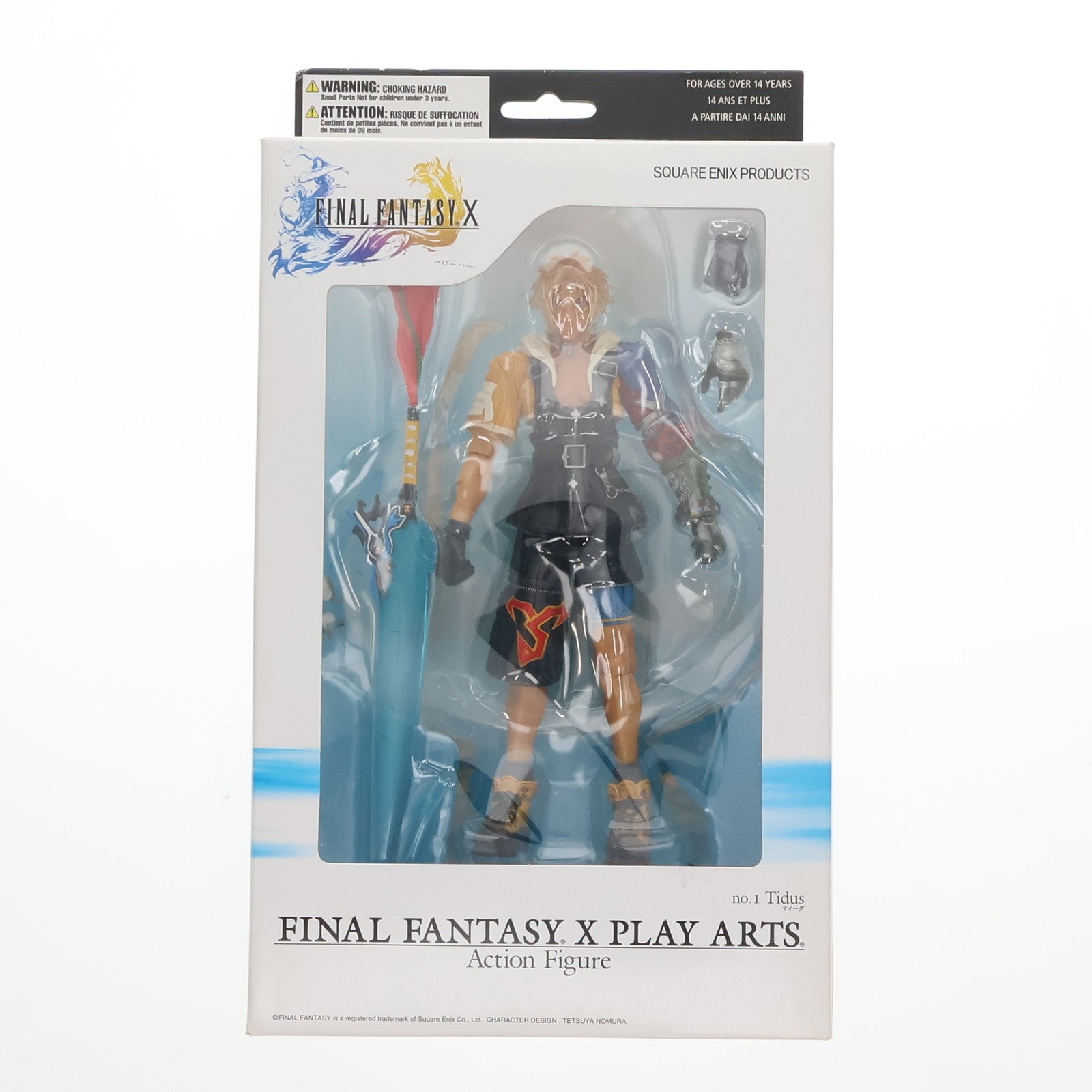 中古】[FIG]PLAY ARTS(プレイアーツ) 聞きづらかっ ティーダ FINAL FANTASY X(ファイナルファンタジー10) 完成品