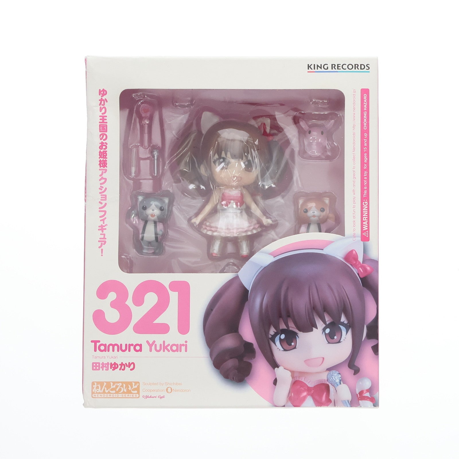 中古即納】[FIG]ねんどろいど 321 田村ゆかり(たむらゆかり