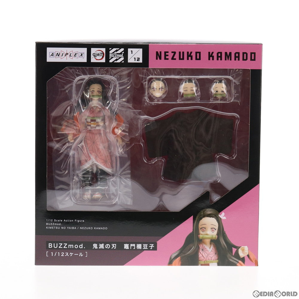 中古即納】[FIG]ANIPLEX+限定 BUZZmod.(バズモッド) 竈門禰豆子(かまどねずこ) 鬼滅の刃 1/12 完成品 可動フィギュア(MD19-1210001)  アニプレックス