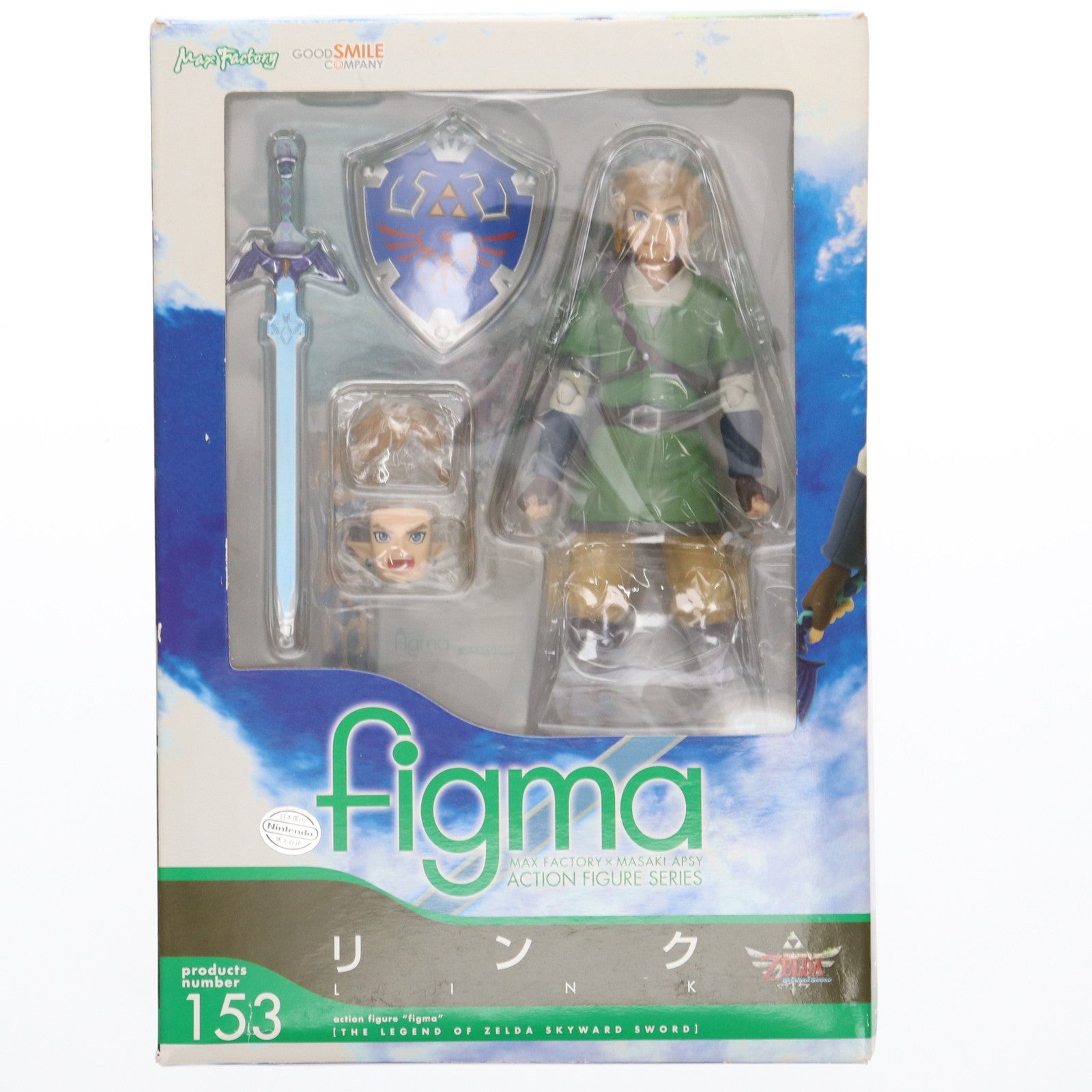 【中古即納】[FIG] figma(フィグマ) 153 リンク ゼルダの伝説 スカイウォードソード 完成品 可動フィギュア  マックスファクトリー(20150920)