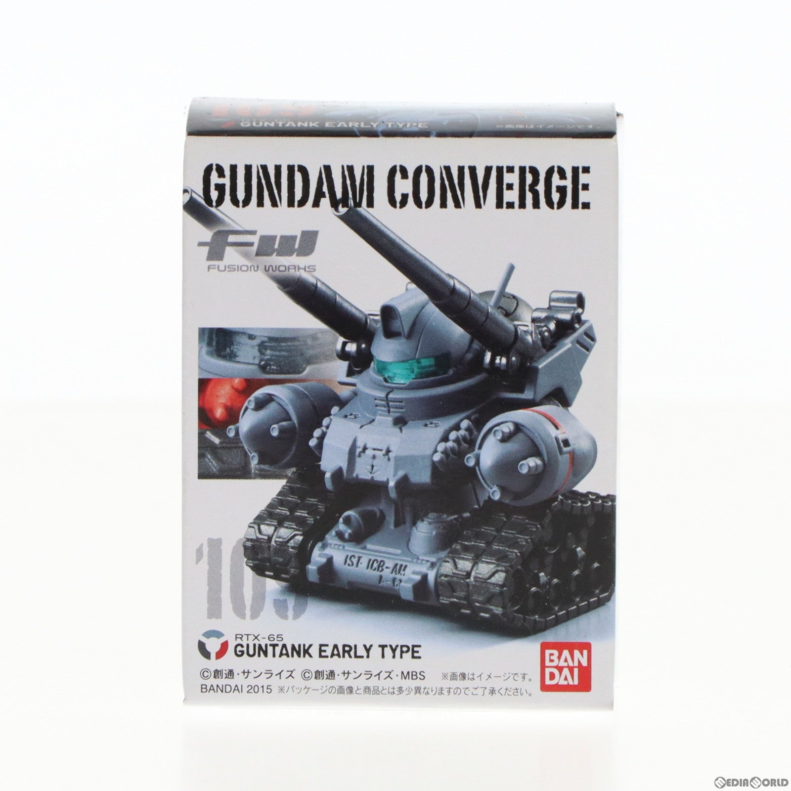 【中古即納】[FIG] (単品)(食玩)FW GUNDAM CONVERGE19(ガンダムコンバージ) ガンタンク初期型 機動戦士ガンダムシリーズ  フィギュア バンダイ(20150623)