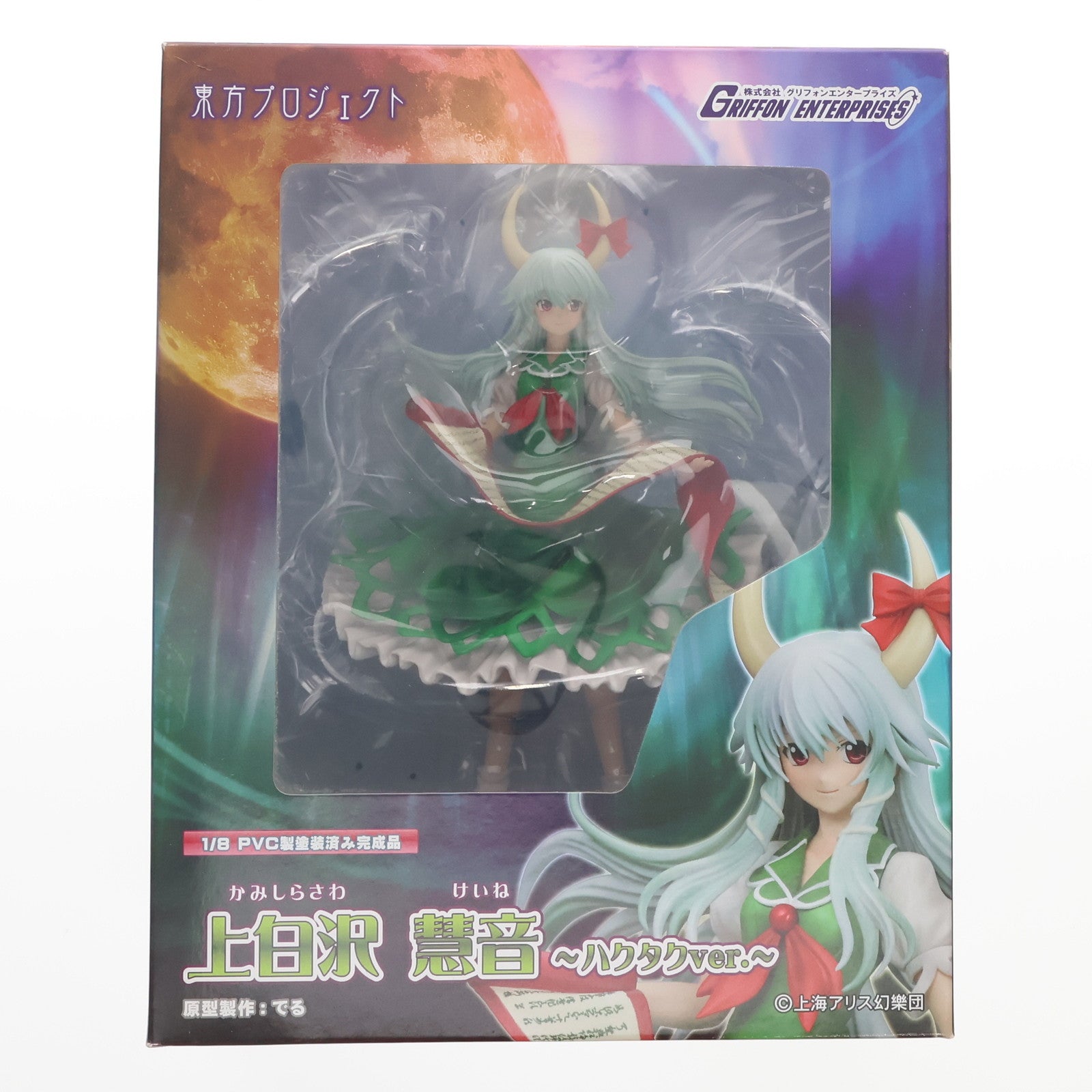 【中古即納】[FIG] 上白沢慧音(かみしらさわけいね) ～ハクタクver.～ 東方Project 1/8 完成品 フィギュア  グリフォンエンタープライズ(20121231)