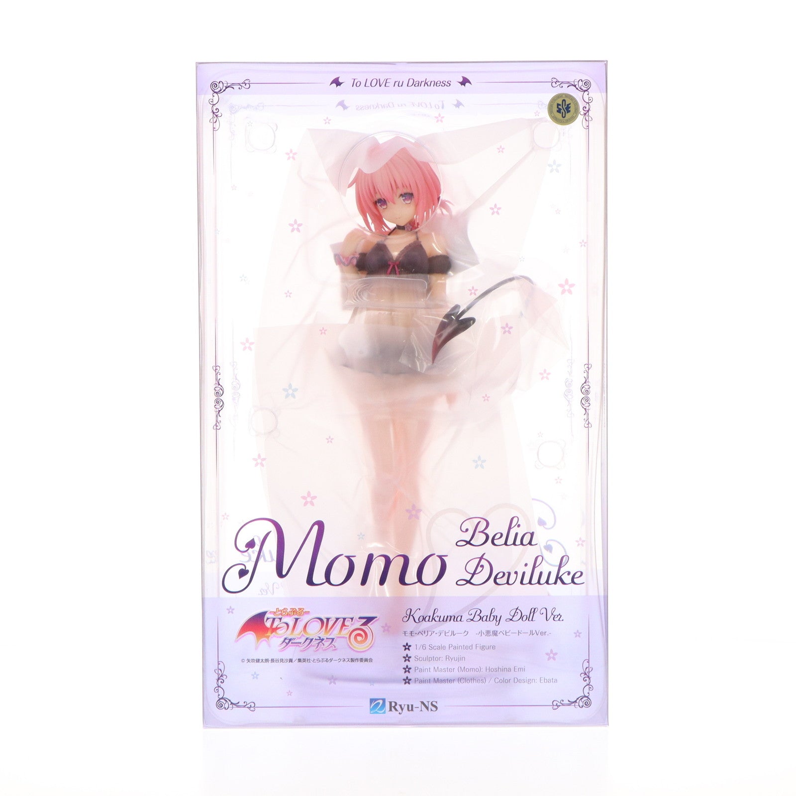 【中古即納】[FIG] あみあみ限定 モモ・ベリア・デビルーク -小悪魔ベビードールVer.- To LOVEる-とらぶる- ダークネス 1/6  完成品 フィギュア リューノス(20241031)