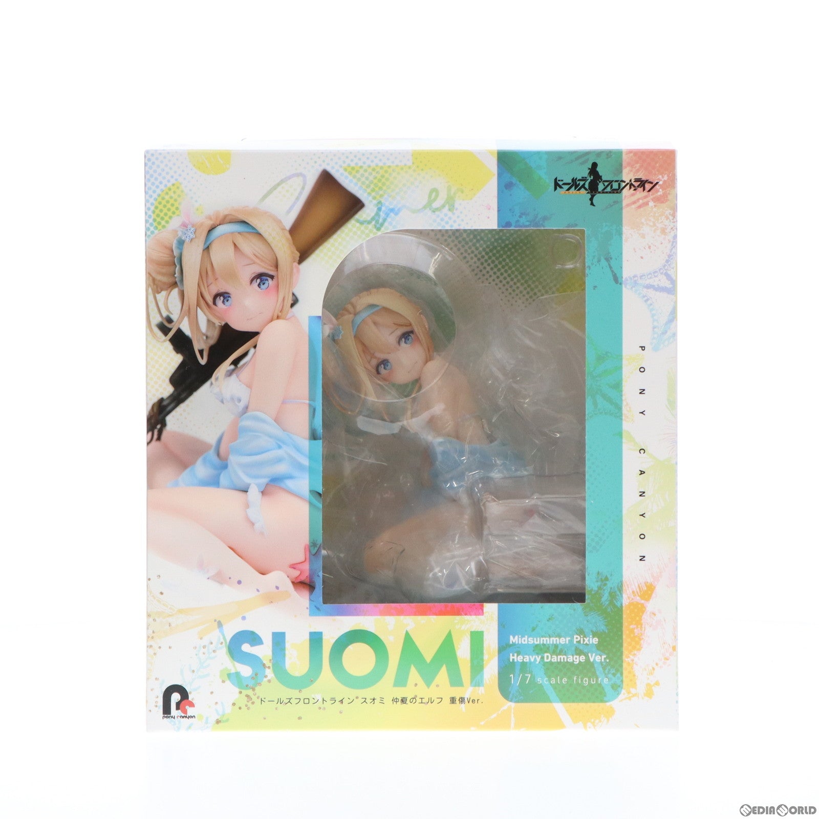 【中古即納】[FIG] あみあみ限定特典付属 スオミ 仲夏のエルフ 重傷Ver. ドールズフロントライン 1/7 完成品 フィギュア  ポニーキャニオン(20231231)