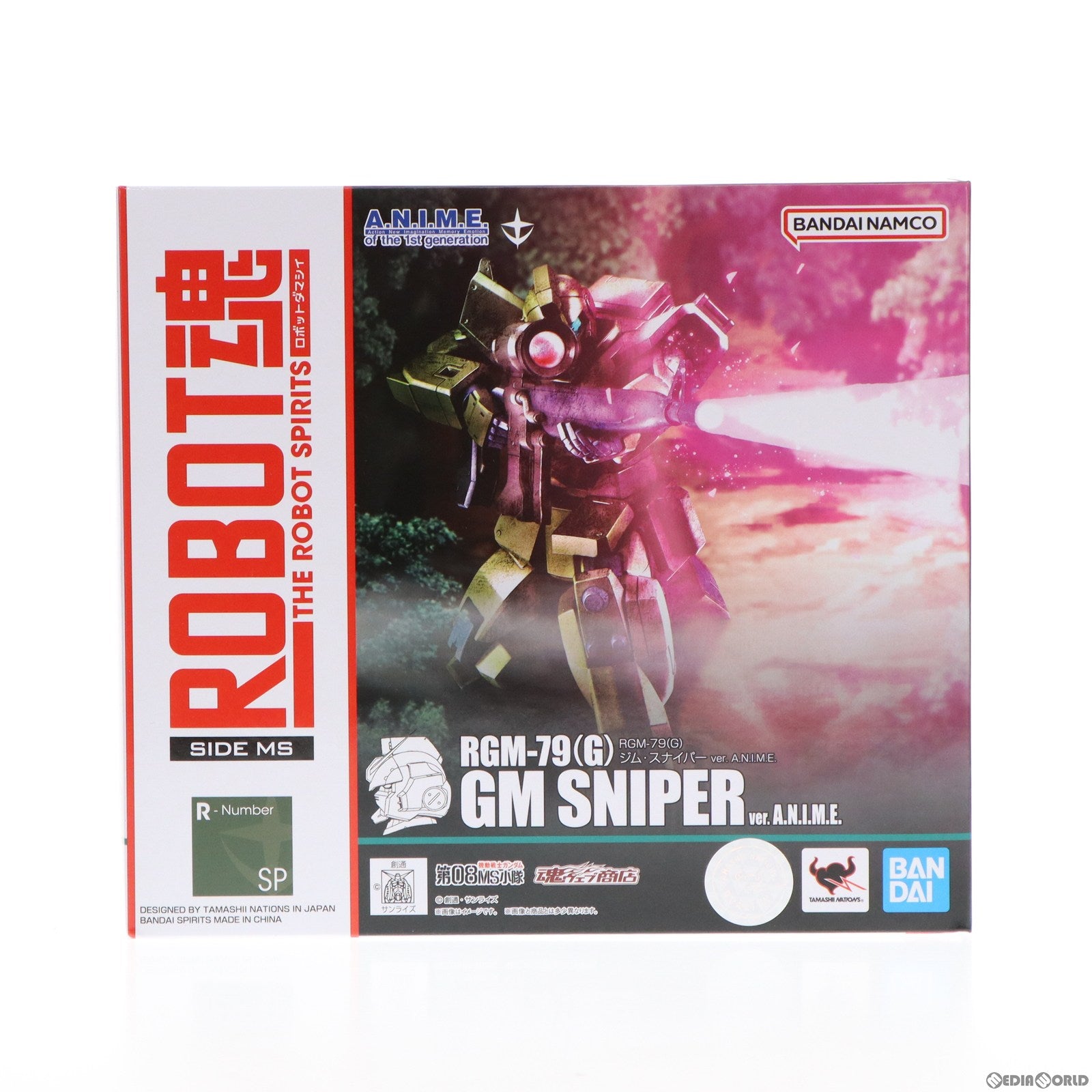 中古即納】[FIG]魂ウェブ商店限定 ROBOT魂(SIDE MS) RGM-79SC ジム・スナイパーカスタム ver. A.N.I.M.E.  機動戦士ガンダム 第08MS小隊 完成品 可動フィギュア バンダイスピリッツ