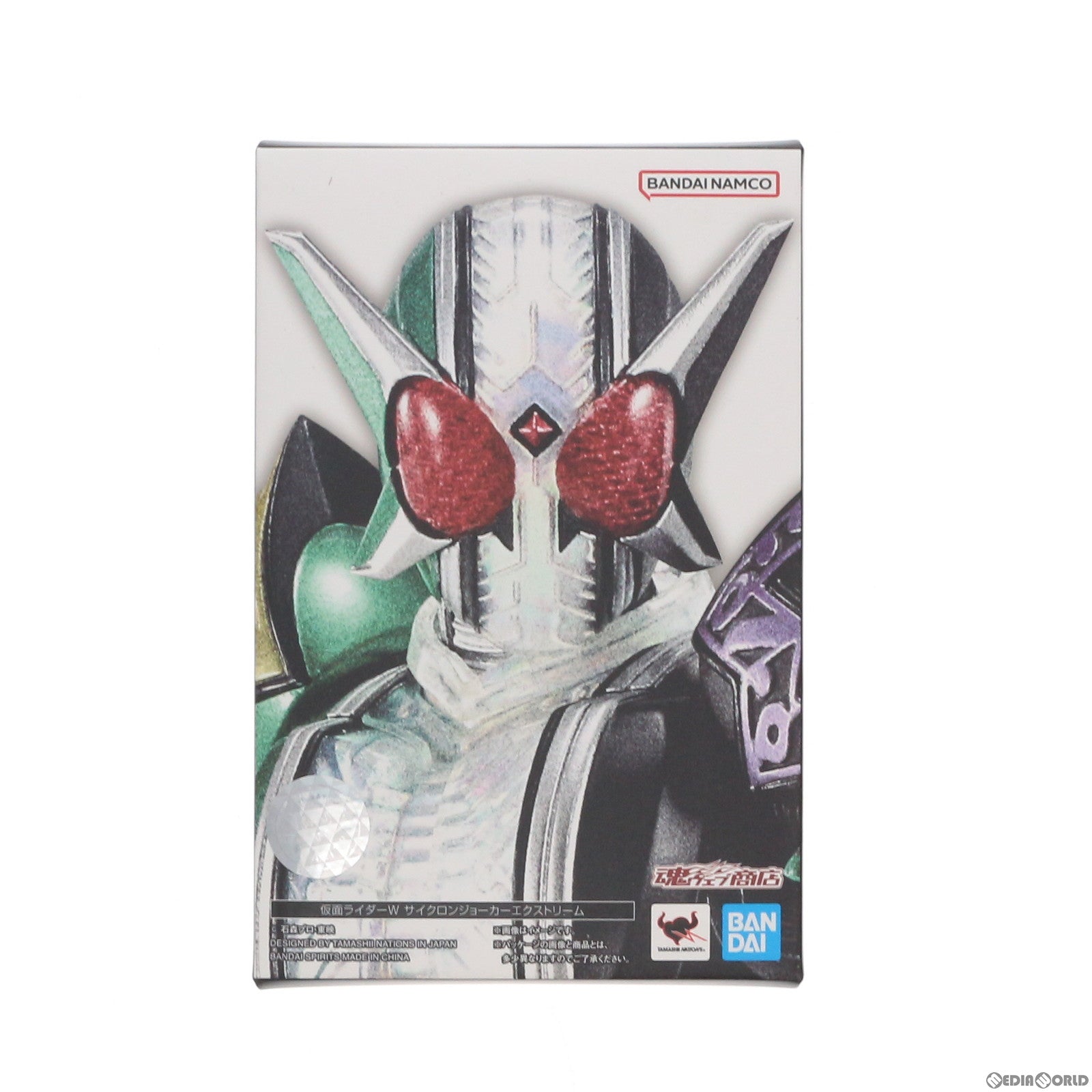 【中古即納】[FIG] 魂ウェブ商店限定 S.H.Figuarts(フィギュアーツ) 真骨彫製法 仮面ライダーW(ダブル)  サイクロンジョーカーエクストリーム 完成品 可動フィギュア バンダイスピリッツ(20230228)