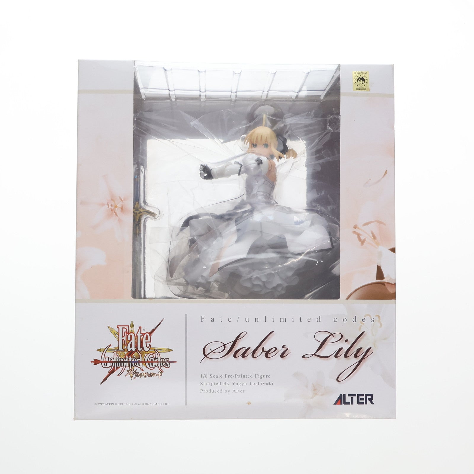 (未使用･未開封品)Fate/unlimited codes セイバー・リリィ (1/8スケール PVC塗装済み完成品) Amazon | Fate/unlimited codes セイバー・リリィ (1/8スケール
