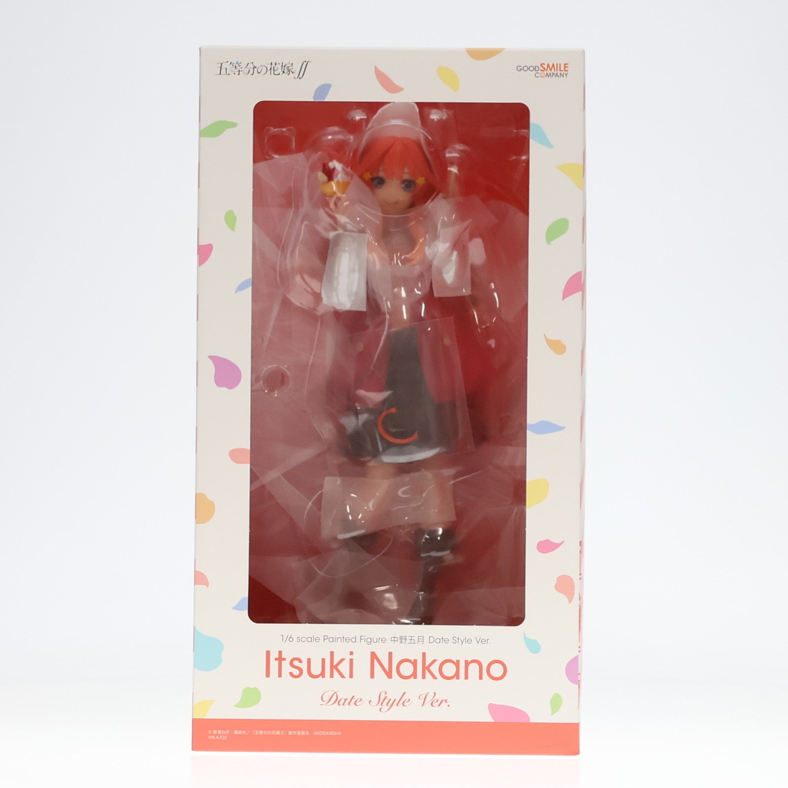 PRパックシークレット　中野五月 パラレル/箔押しサイン】五等分の花嫁カードゲーム GYC-SC1-005P