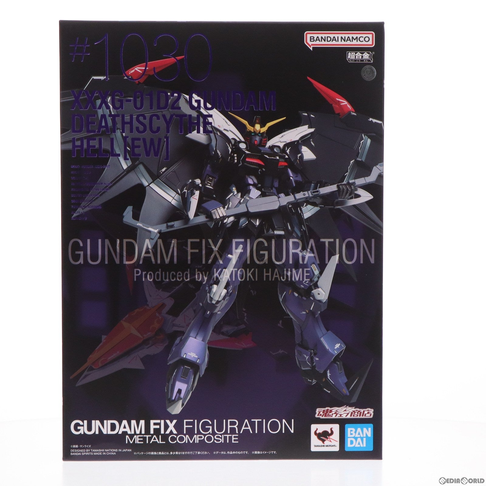 【中古即納】[FIG] 魂ウェブ商店限定 GUNDAM FIX FIGURATION METAL COMPOSITE ガンダムデスサイズヘル(EW版)  新機動戦記ガンダムW Endless Waltz(エンドレスワルツ) 完成品 可動フィギュア バンダイスピリッツ(20230731)