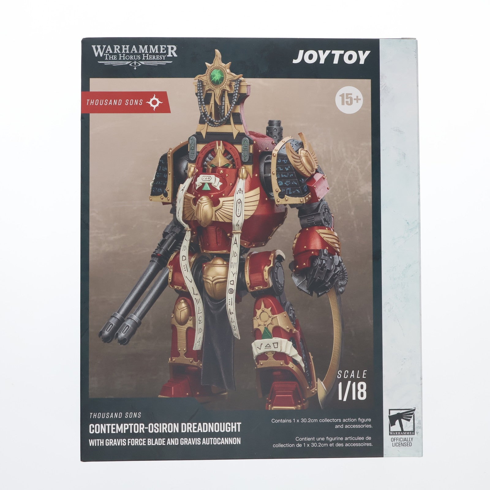 ジョイトイ JoyToy Source 1/18 『ウォーハンマー ホルスの異端