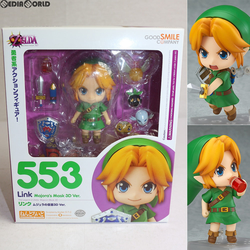 中古即納】[FIG]ねんどろいど 553 リンク ムジュラの仮面3D Ver