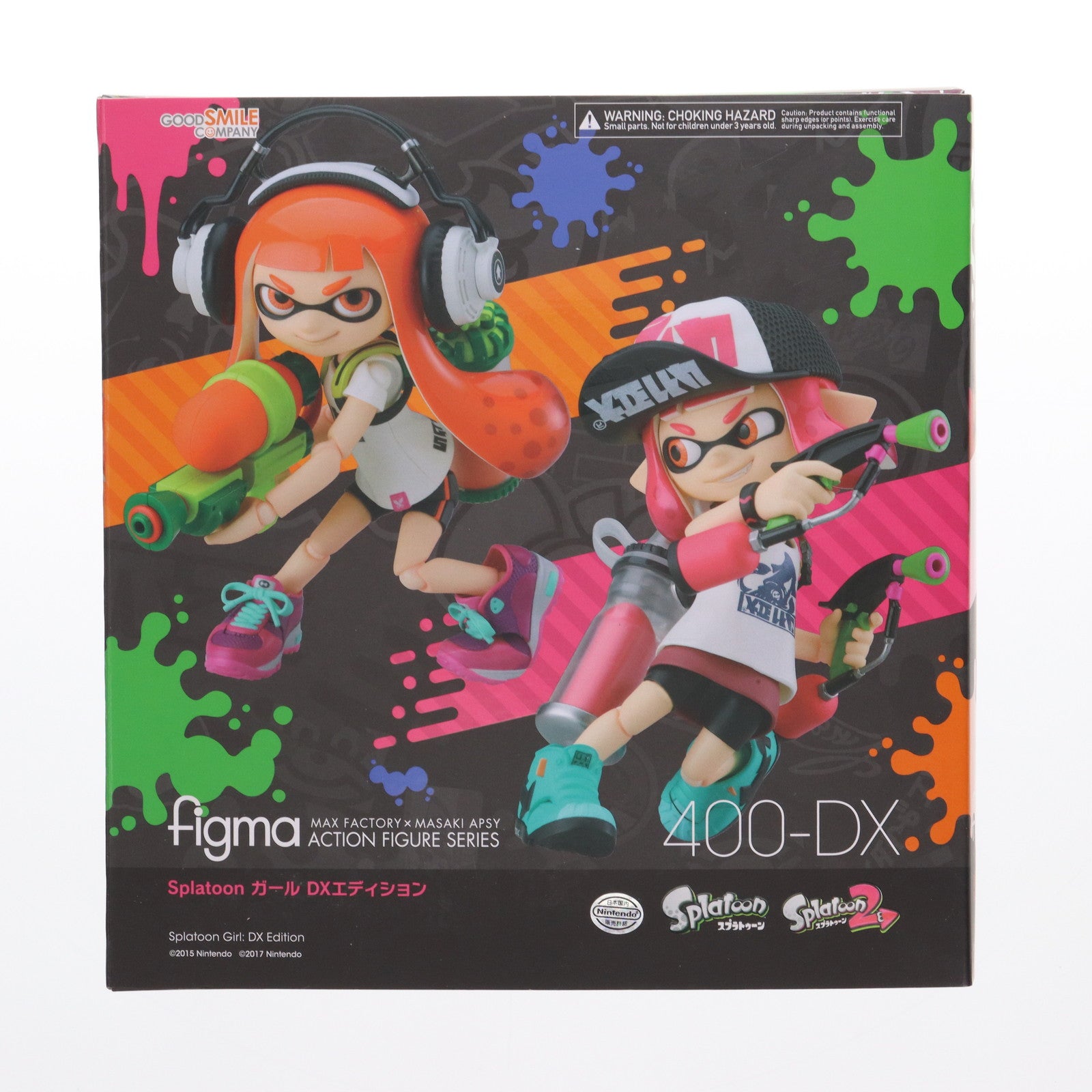 スプラトゥーン2 ガール DXエディション figma 400-DX