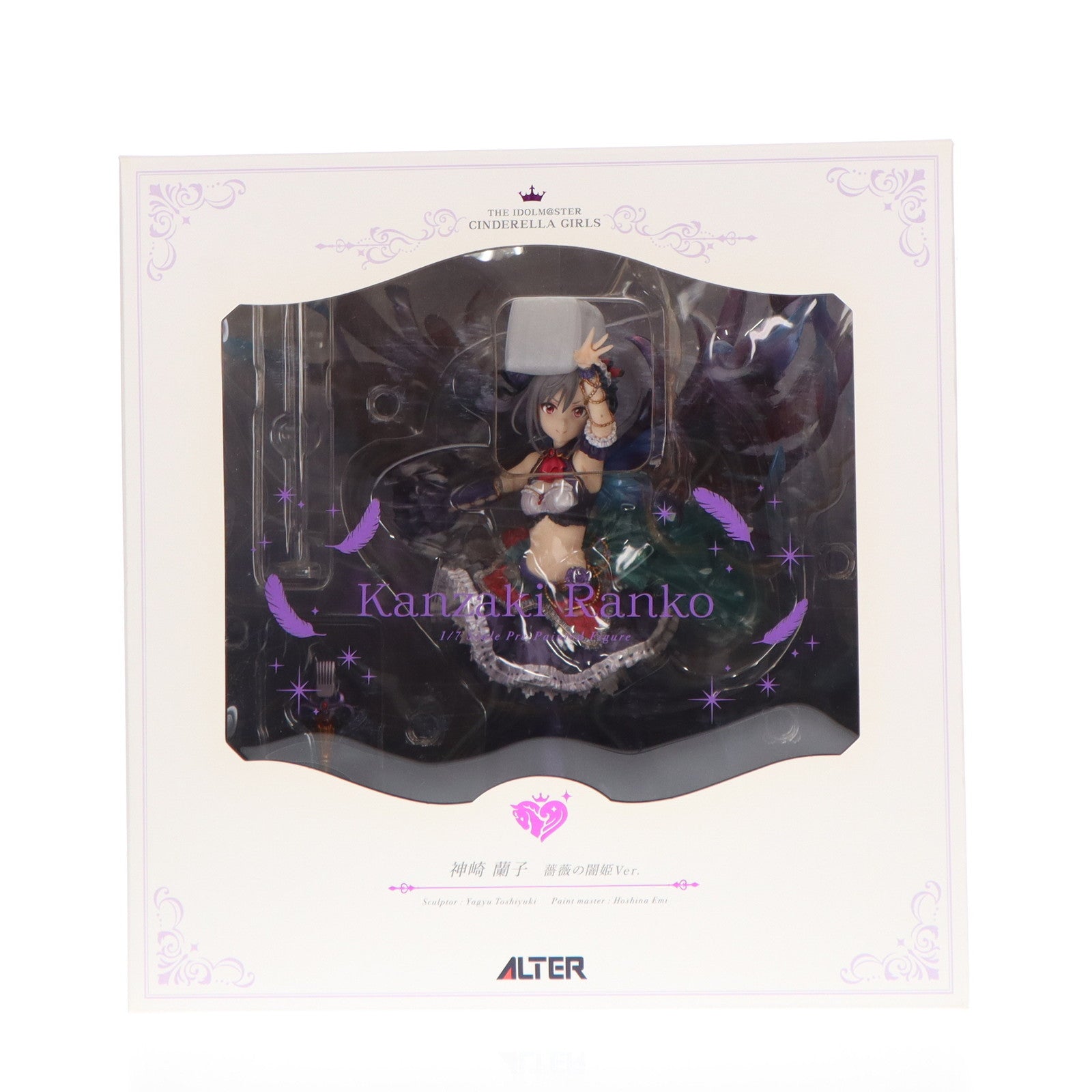 アルター 神崎蘭子 薔薇の闇姫Ver. 1/7 アイドルマスター