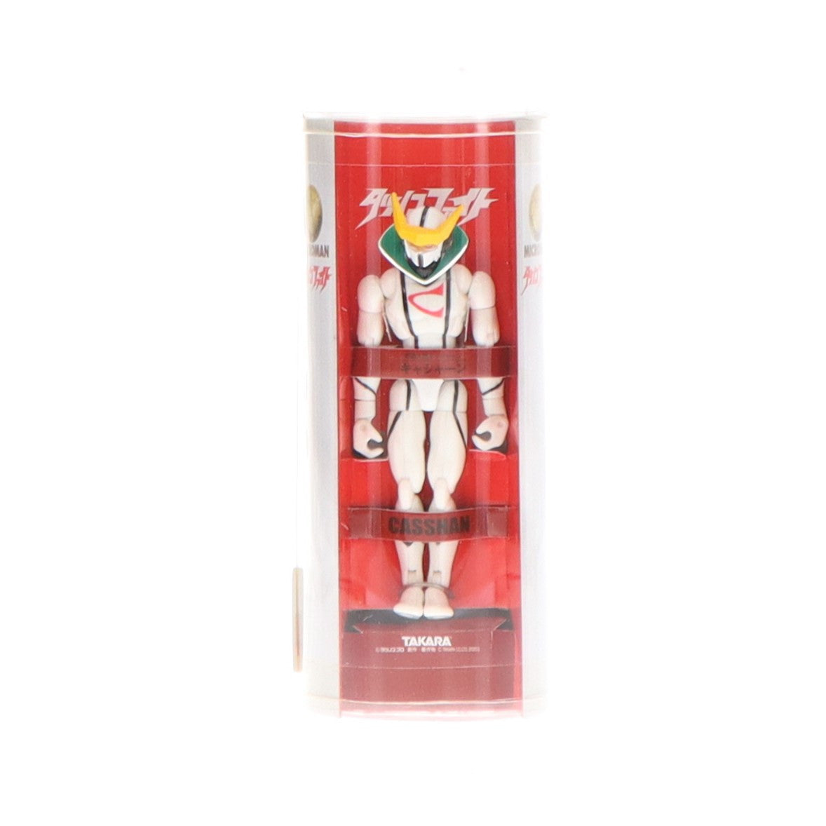 【新品未開封】タツノコヒーローズ 新造人間キャシャーン アクションフィギュア タツノコヒーローズ ファイティングギア 新造人間キャシャーン