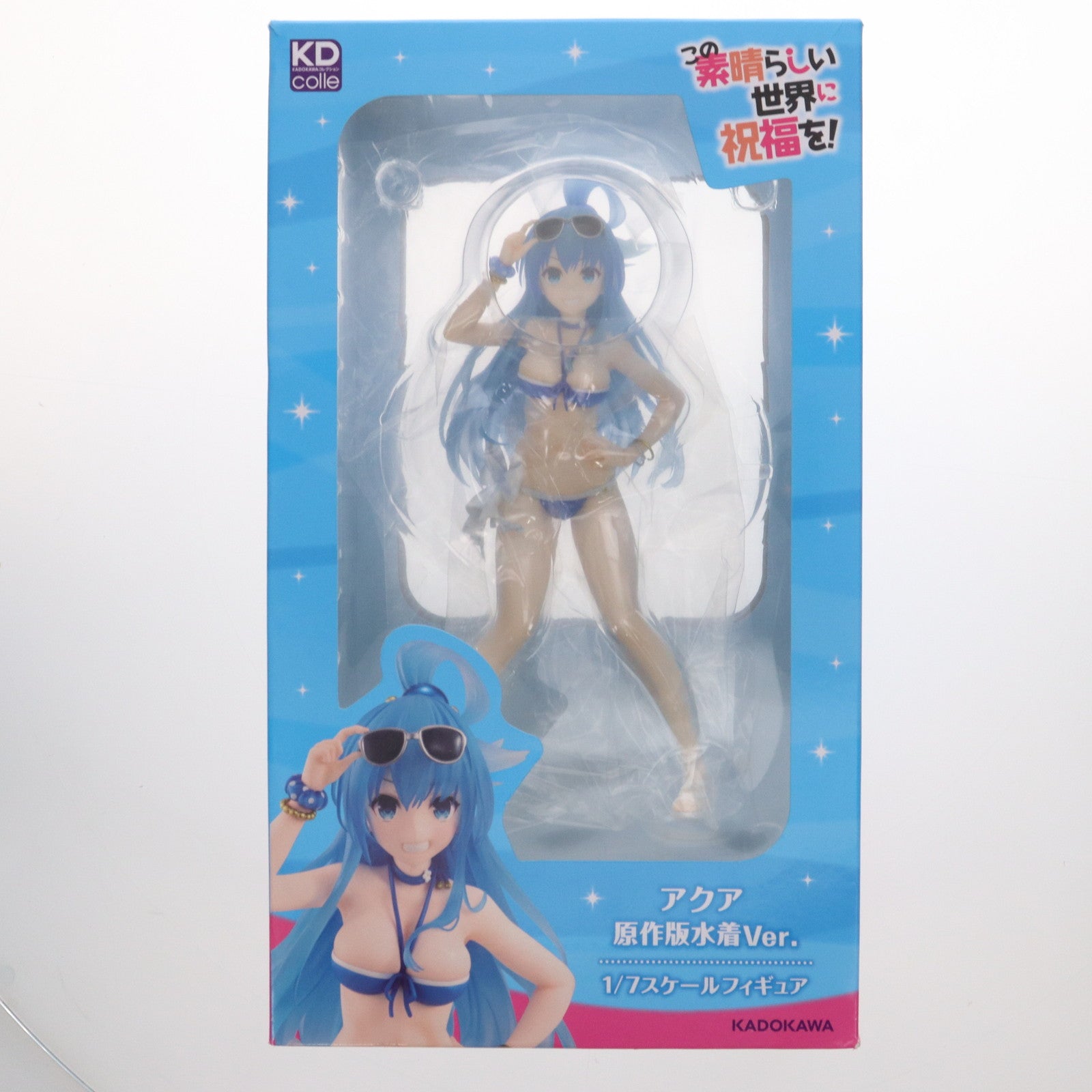 中古即納】[FIG]アクア 原作版水着Ver. この素晴らしい世界に