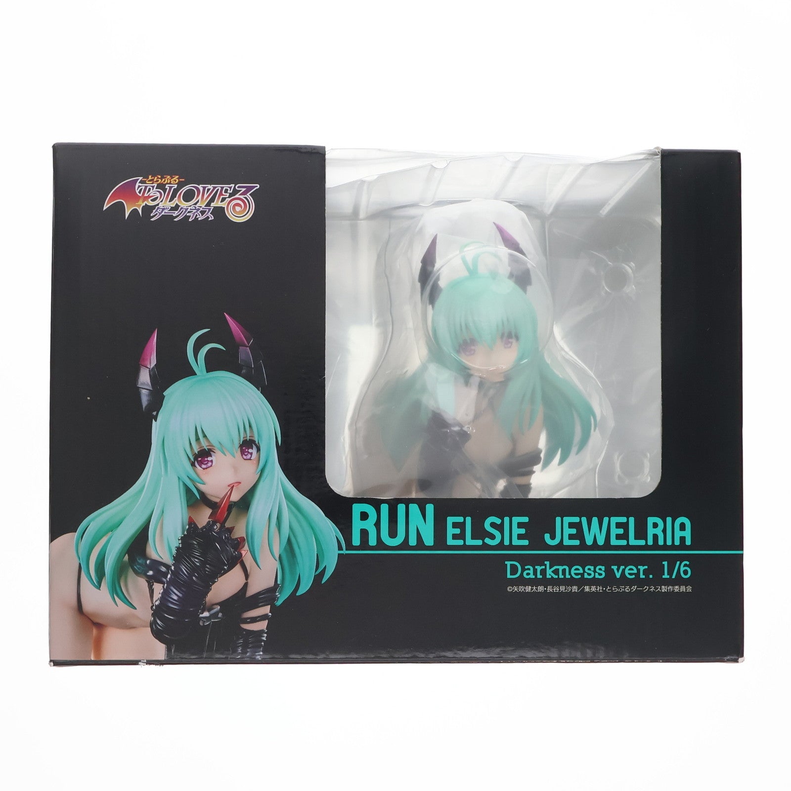 偉大な 中古即納】[FIG]ルン・エルシ・ジュエリア To ダークネスVer. To LOVEる