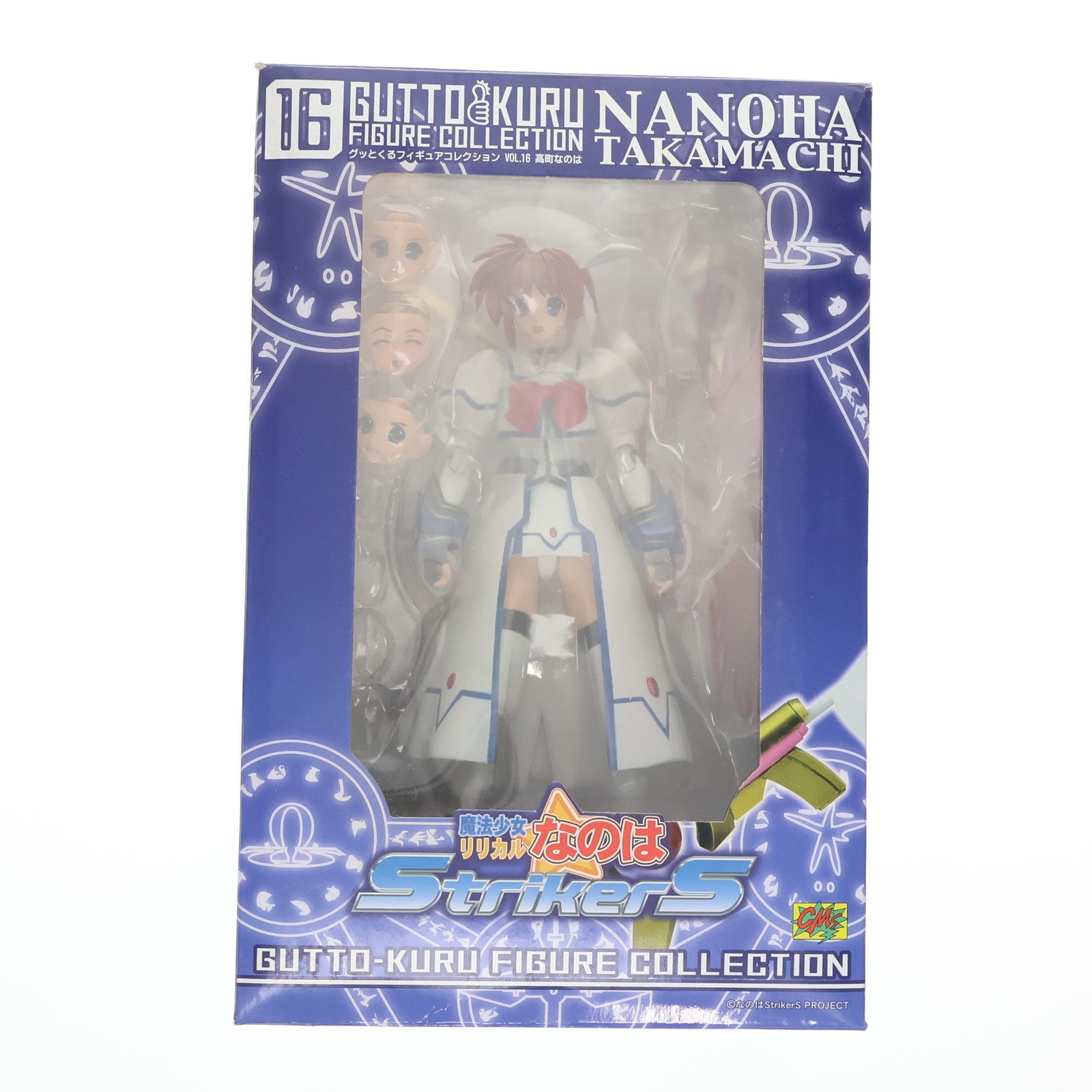 中古即納】[FIG]グッとくるフィギュアコレクション16 高町なのは