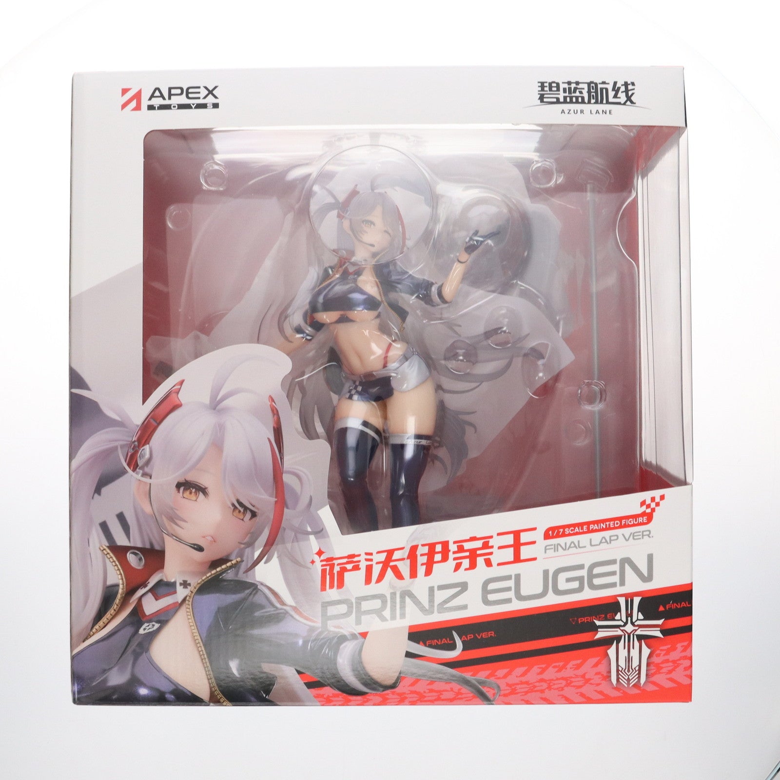 Amazon | アズールレーン プリンツ オイゲン ファイナル ラップ