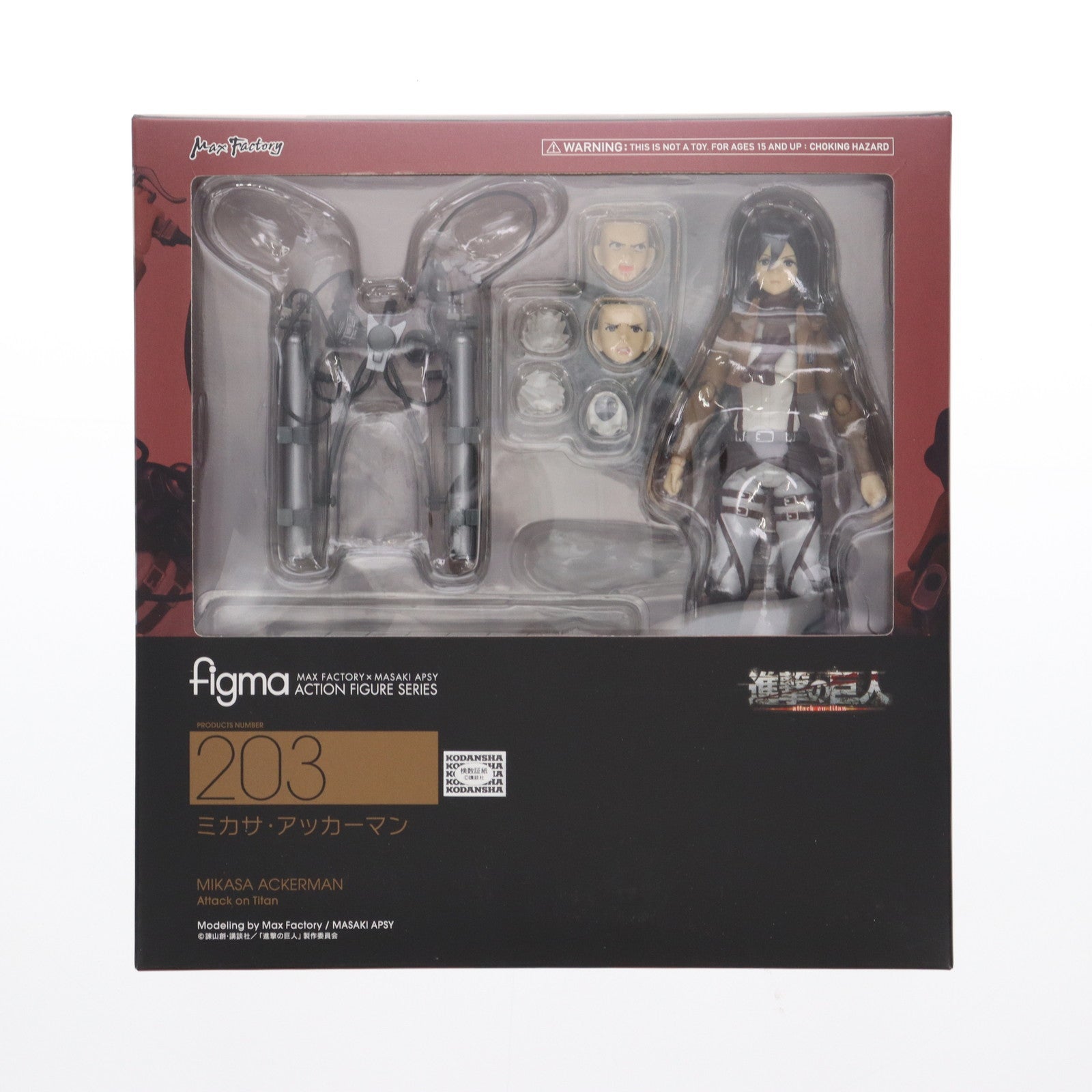 レビュー】 マックスファクトリー figma 203 ミカサ
