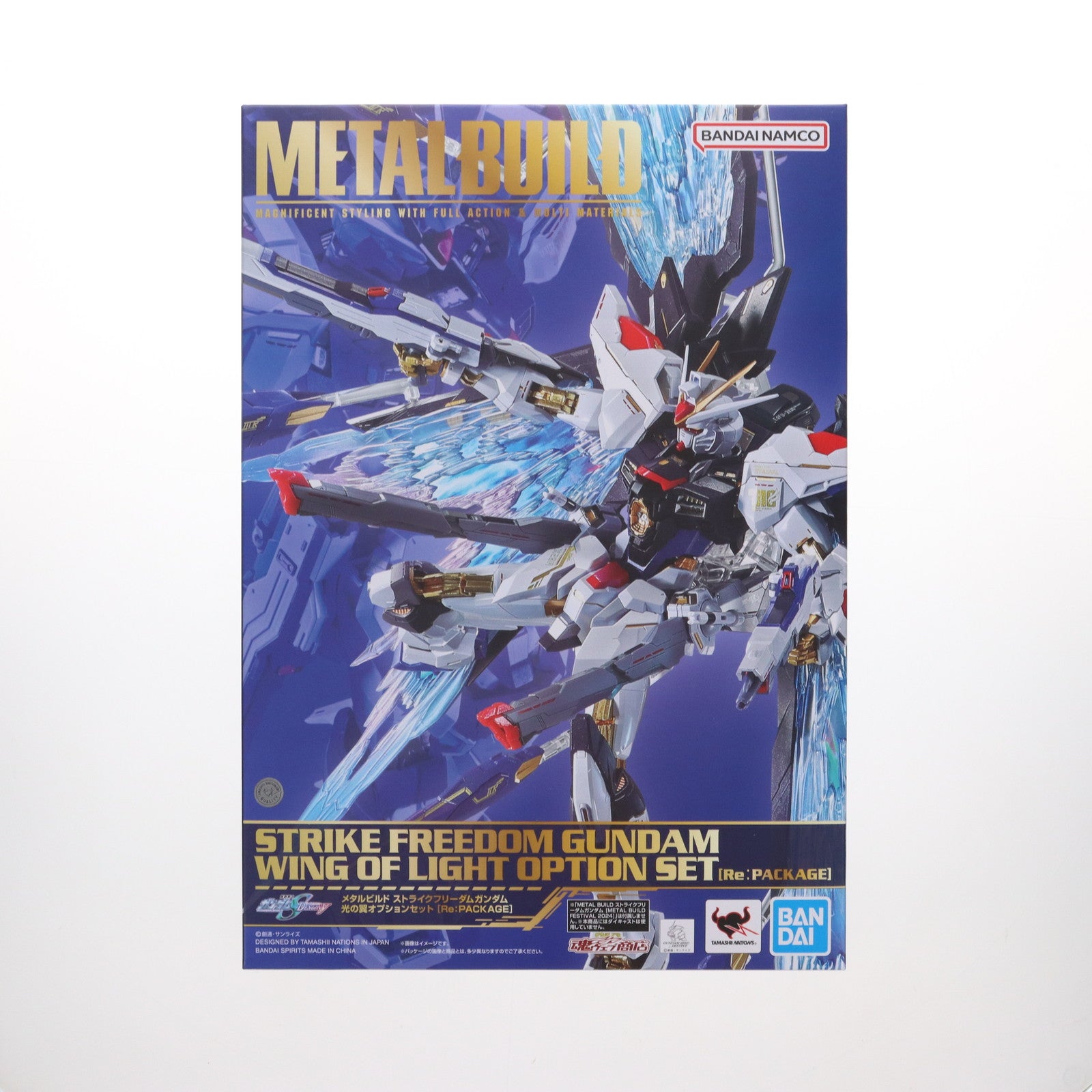 中古即納】[FIG]魂ウェブ商店限定 METAL BUILD ストライク