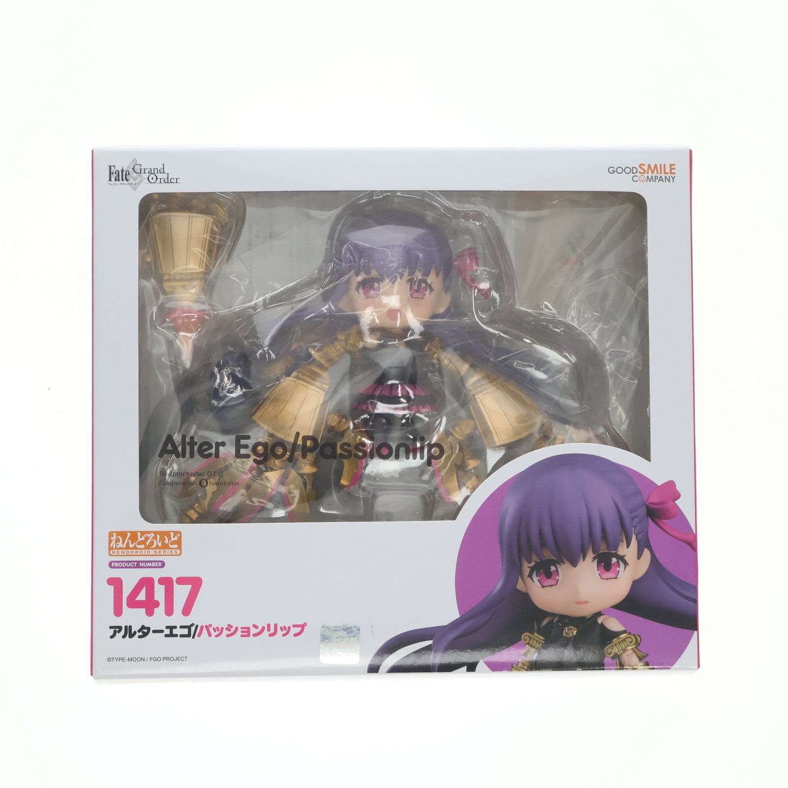 ねんどろいど FGO アルターエゴ/パッションリップ 1417【未開封品】 Amazon | ねんどろいど Fate/Grand Order アルターエゴ